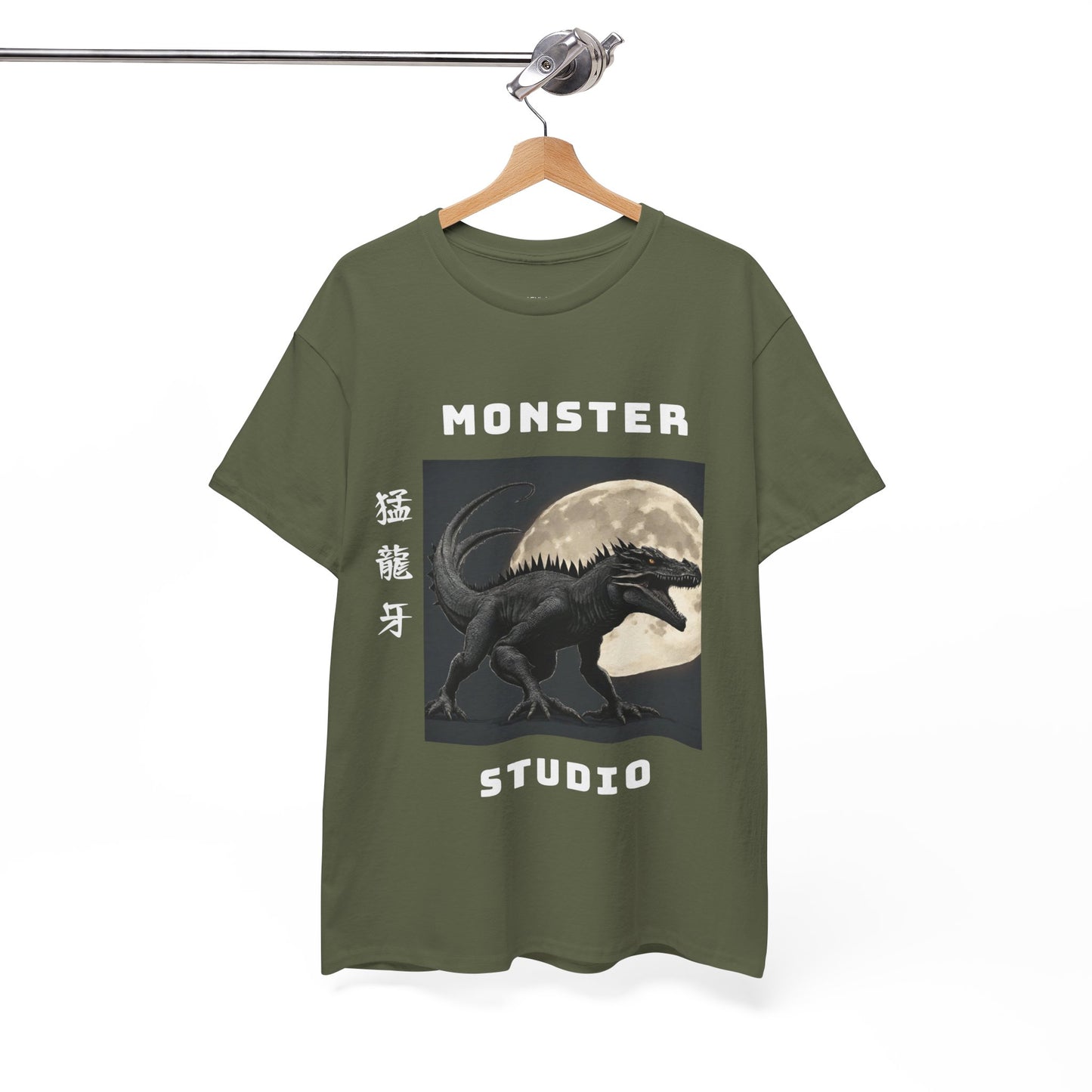 Vintage Monster Studio Japanese Custom Name - Flashlander Gym Shirt