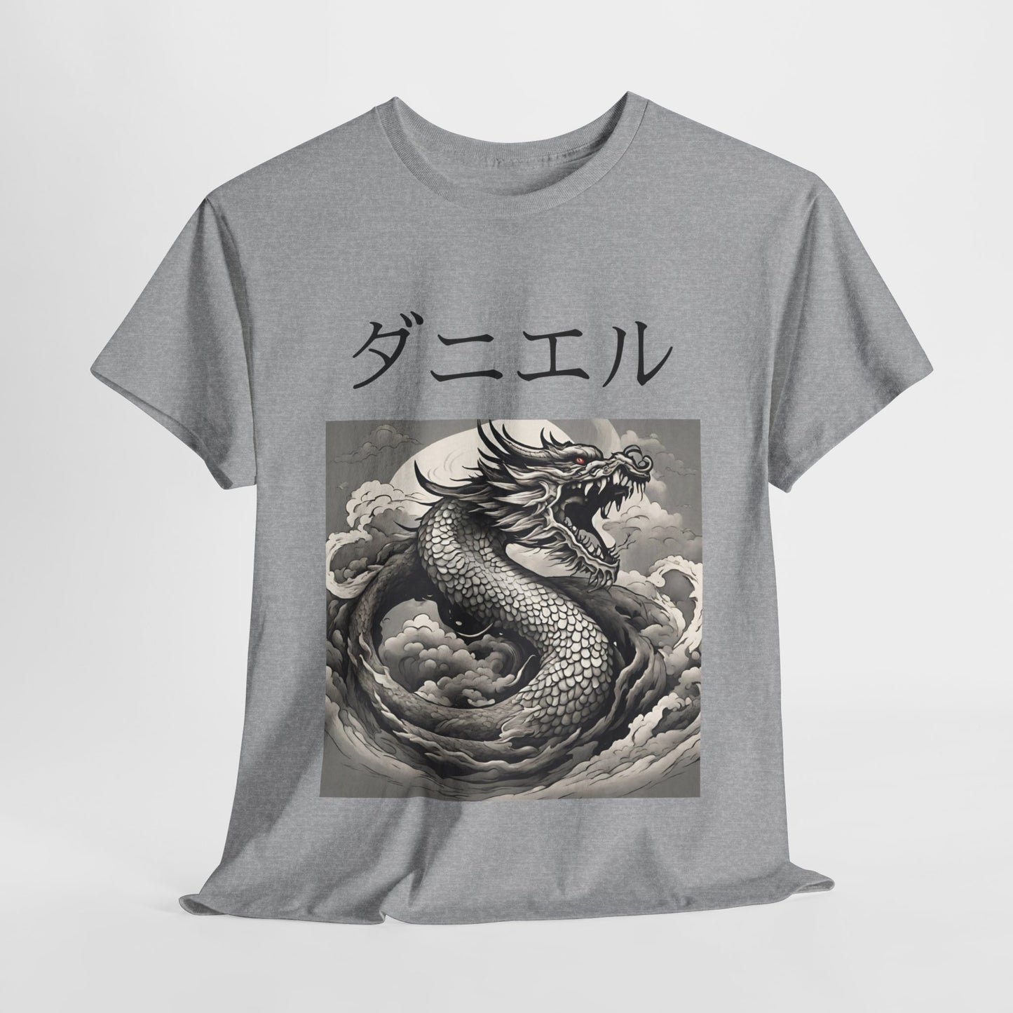 Dragon Custom Name Japanese - Flashlander Gym Shirt