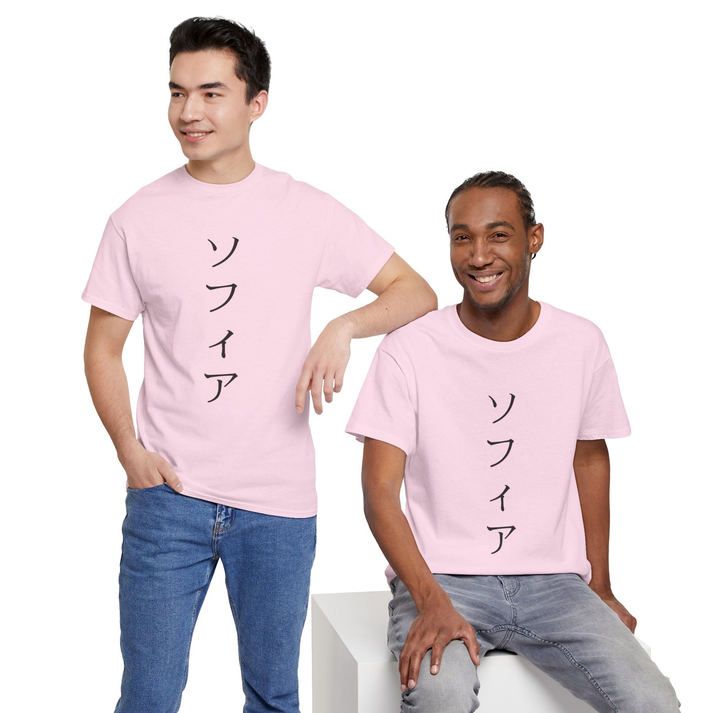 Custom Japanese Name - Personalized Flashlander Gym Shirt