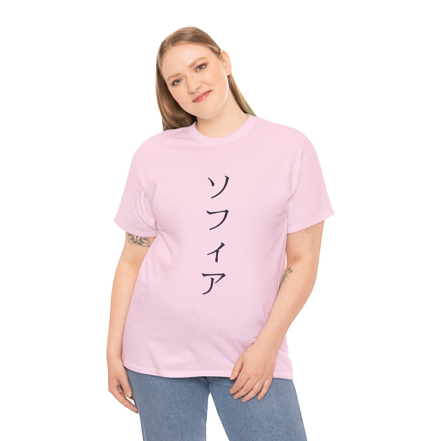 Custom Japanese Name - Personalized Flashlander Gym Shirt