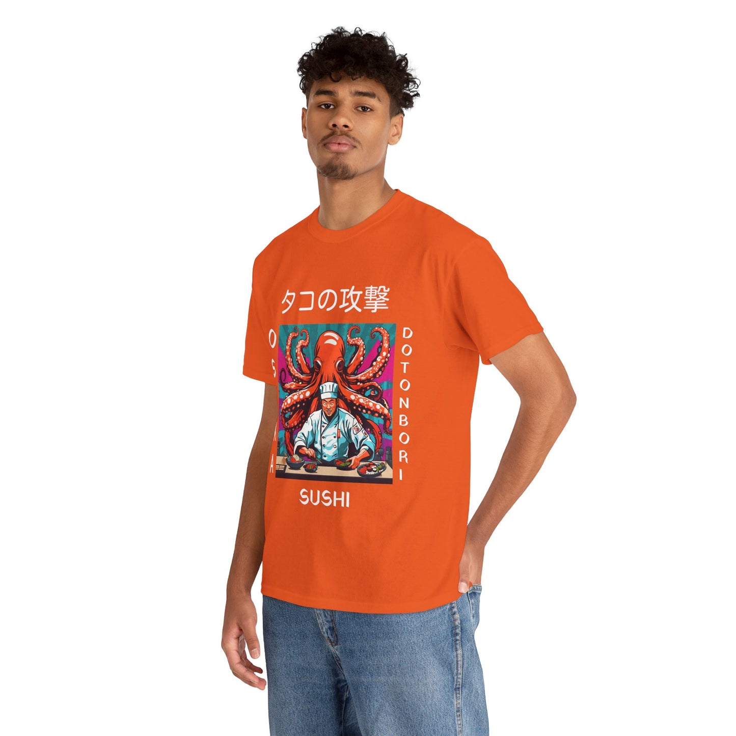 Octopus Escape Sushi Chef - Flashlander Gym Shirt