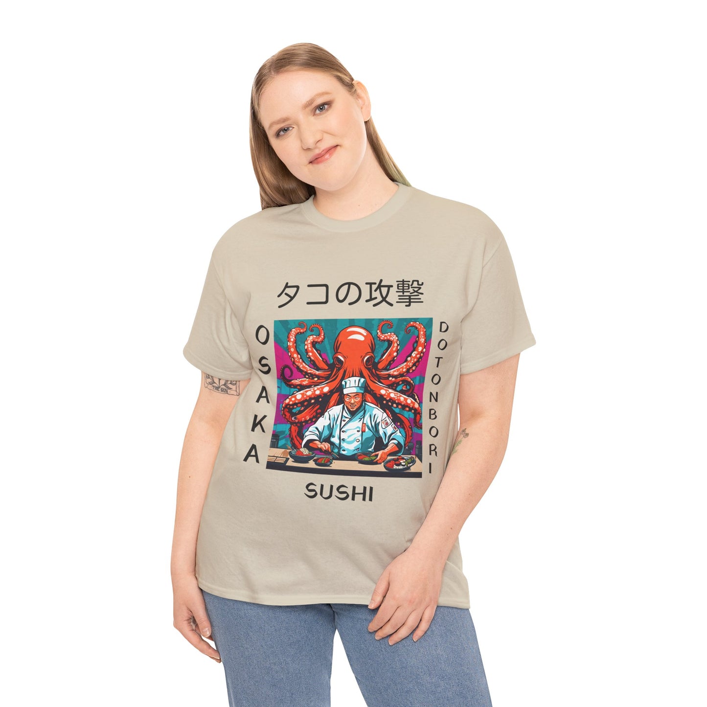 Octopus Escape Sushi Chef - Flashlander Gym Shirt