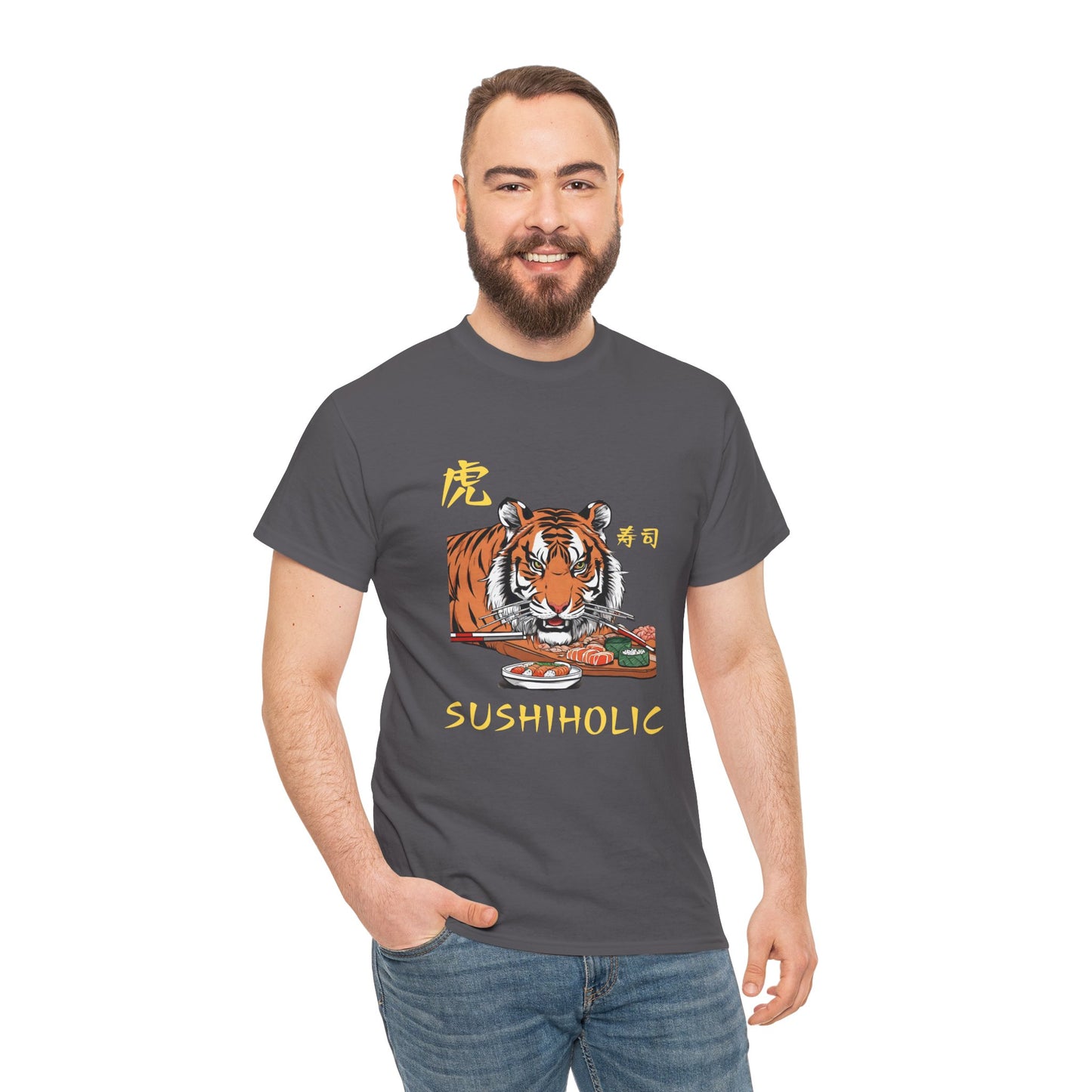 Tiger Sushi Lovers Sushiholic Graphic Tee Flashlander