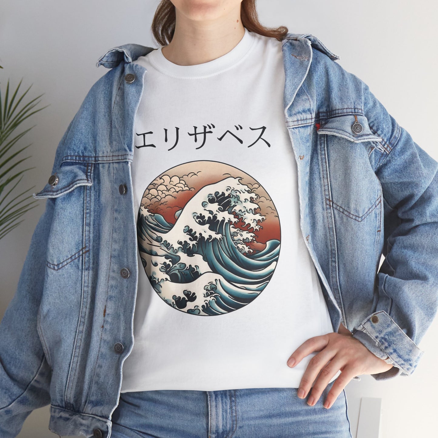 Camiseta de gimnasio personalizada con el nombre japonés de Flashlander: la gran ola de Kanagawa