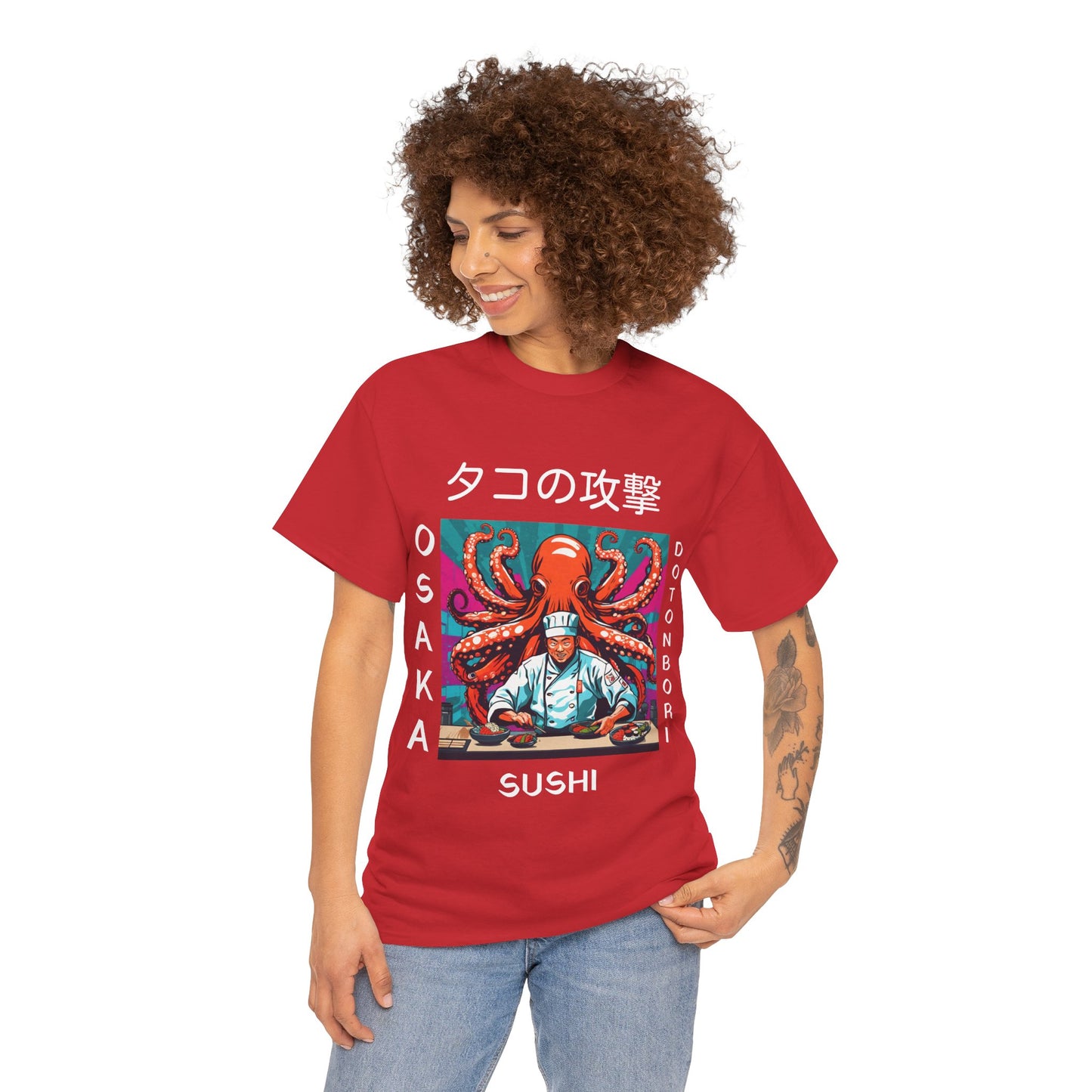 Octopus Escape Sushi Chef - Flashlander Gym Shirt