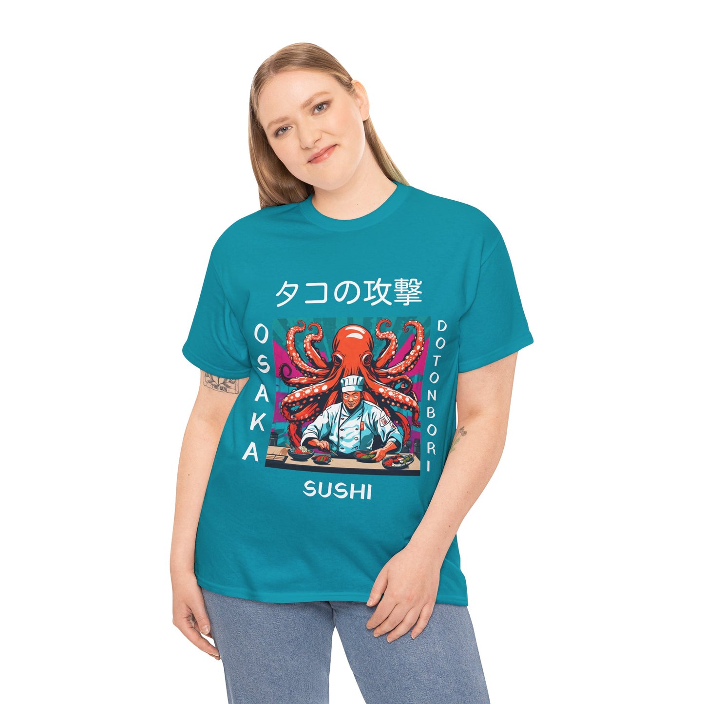 Octopus Escape Sushi Chef - Flashlander Gym Shirt