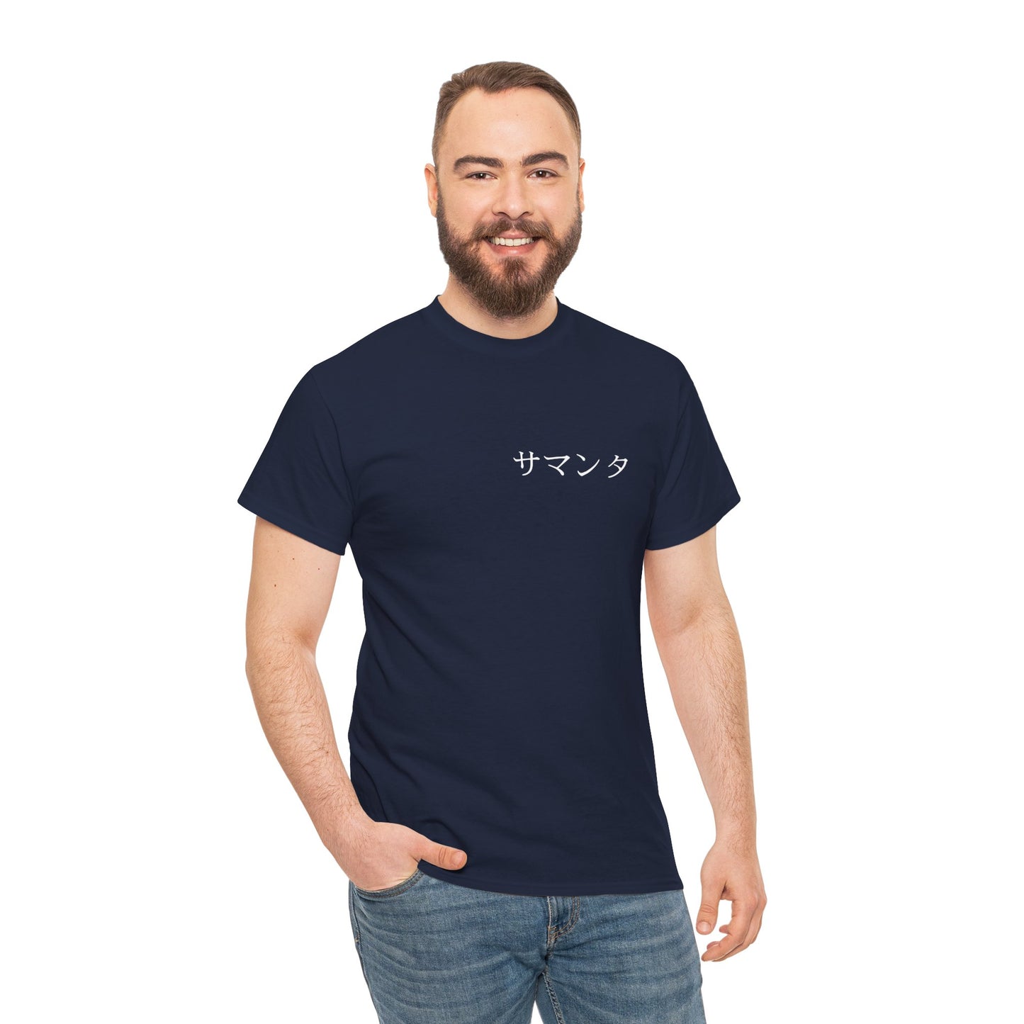 Custom Japanese Name - Personalized Flashlander Gym Shirt