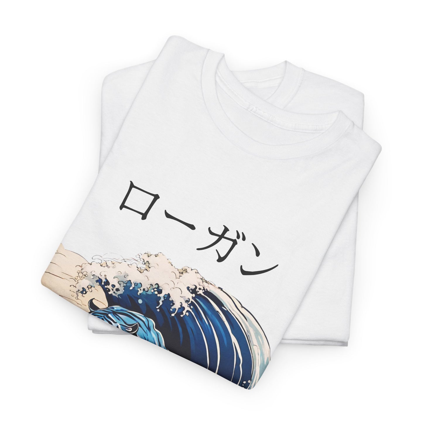 Tiger in Japanese Waves - Custom Japanese Name Flashlander Gym Shirt