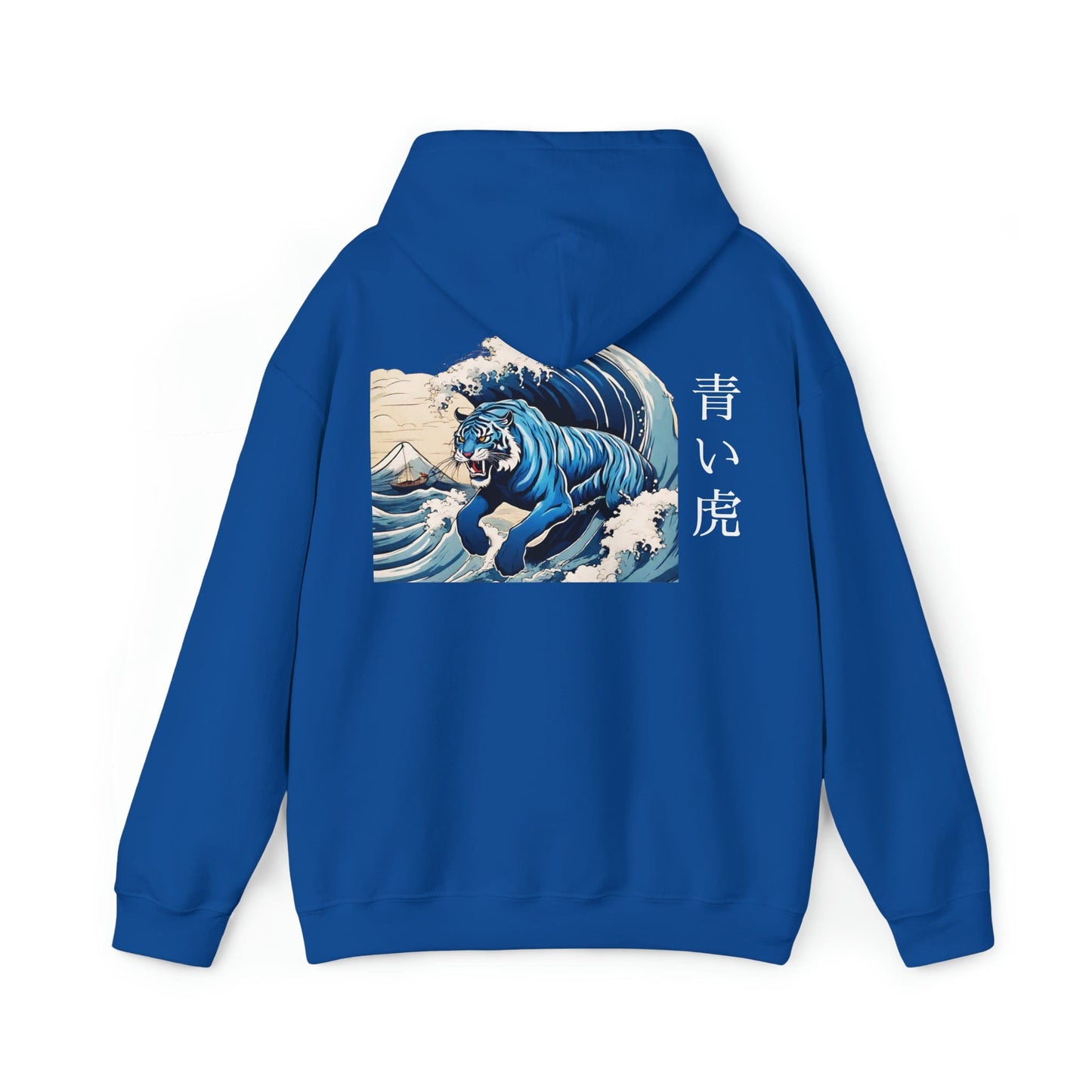 Flashlander Blue Tiger Streetwear Sudadera con capucha Kanji japonesa