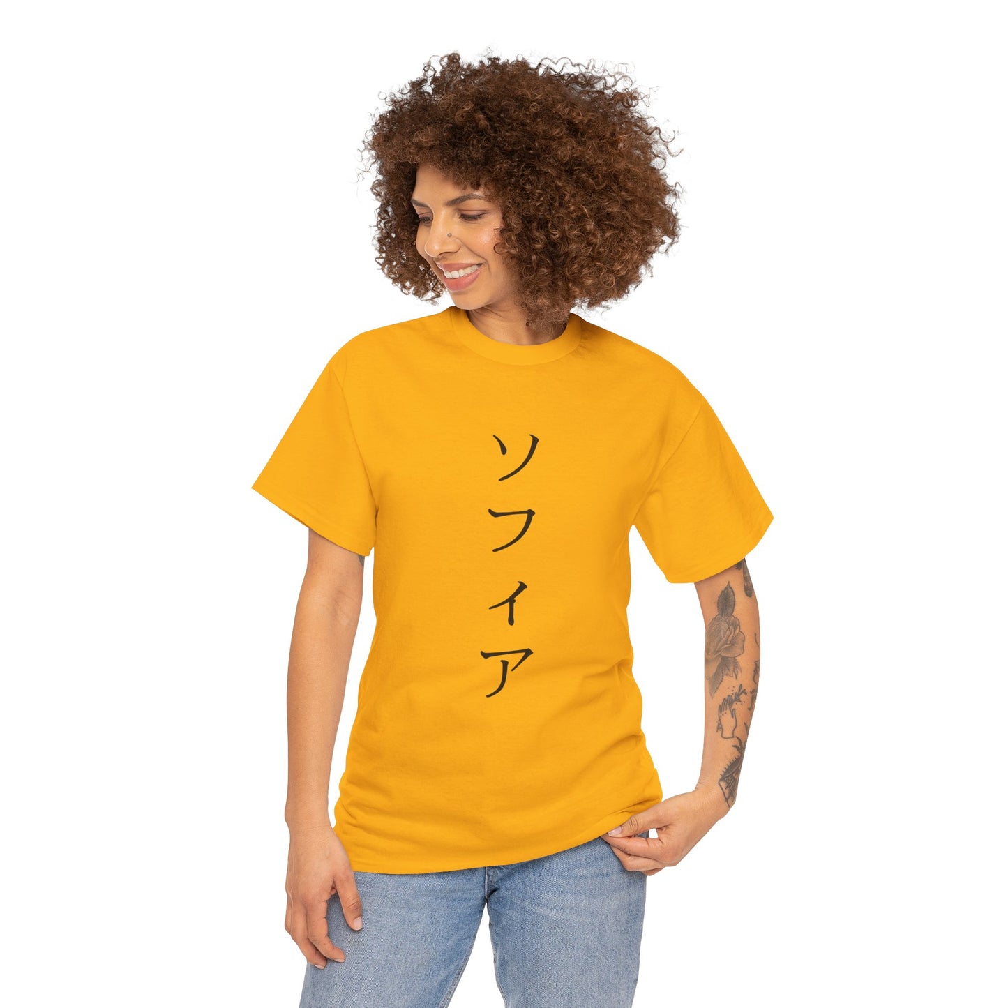 Custom Japanese Name - Personalized Flashlander Gym Shirt