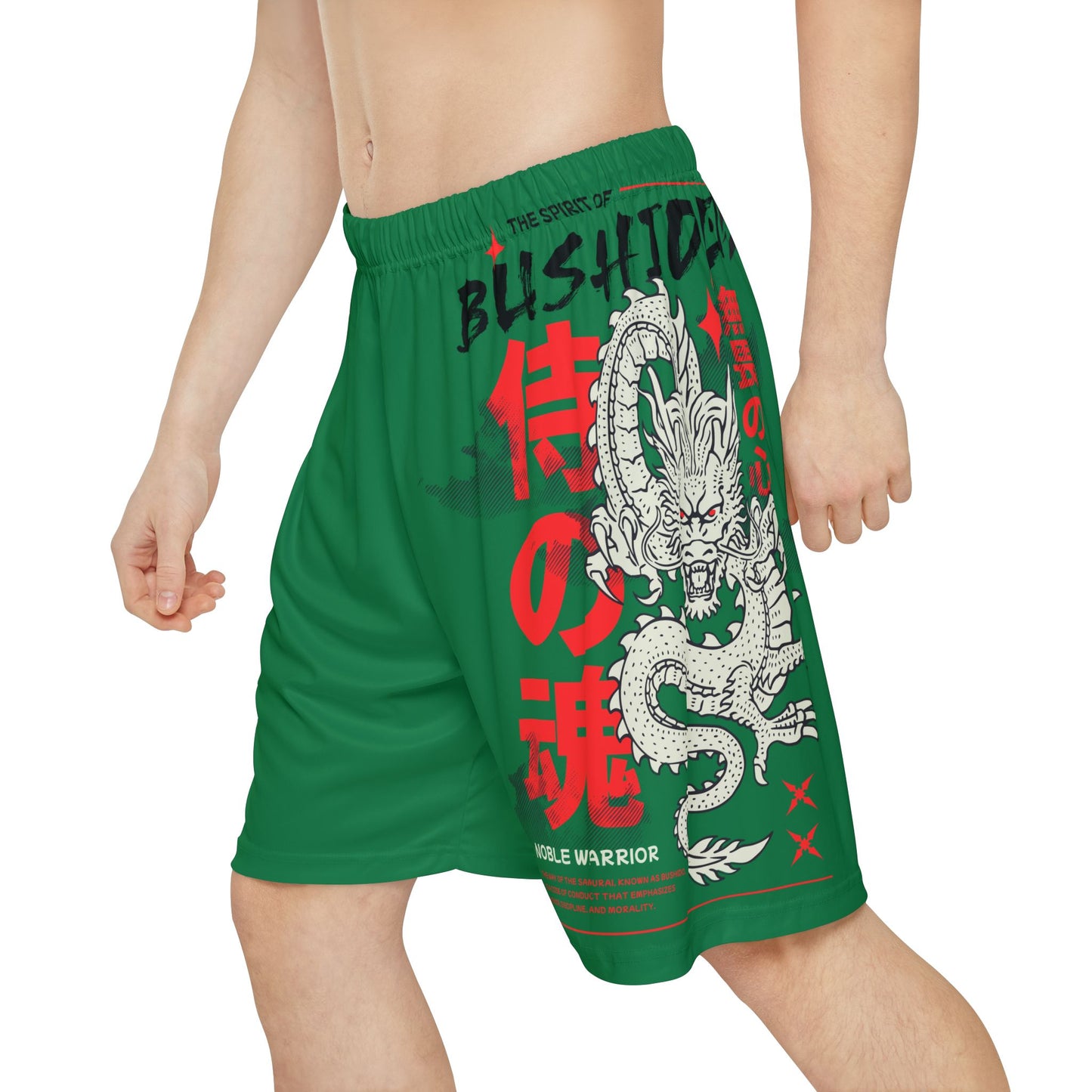 Japanese Dragon Bushido - Flashlander Performance Men’s Gym Shorts Dark Green