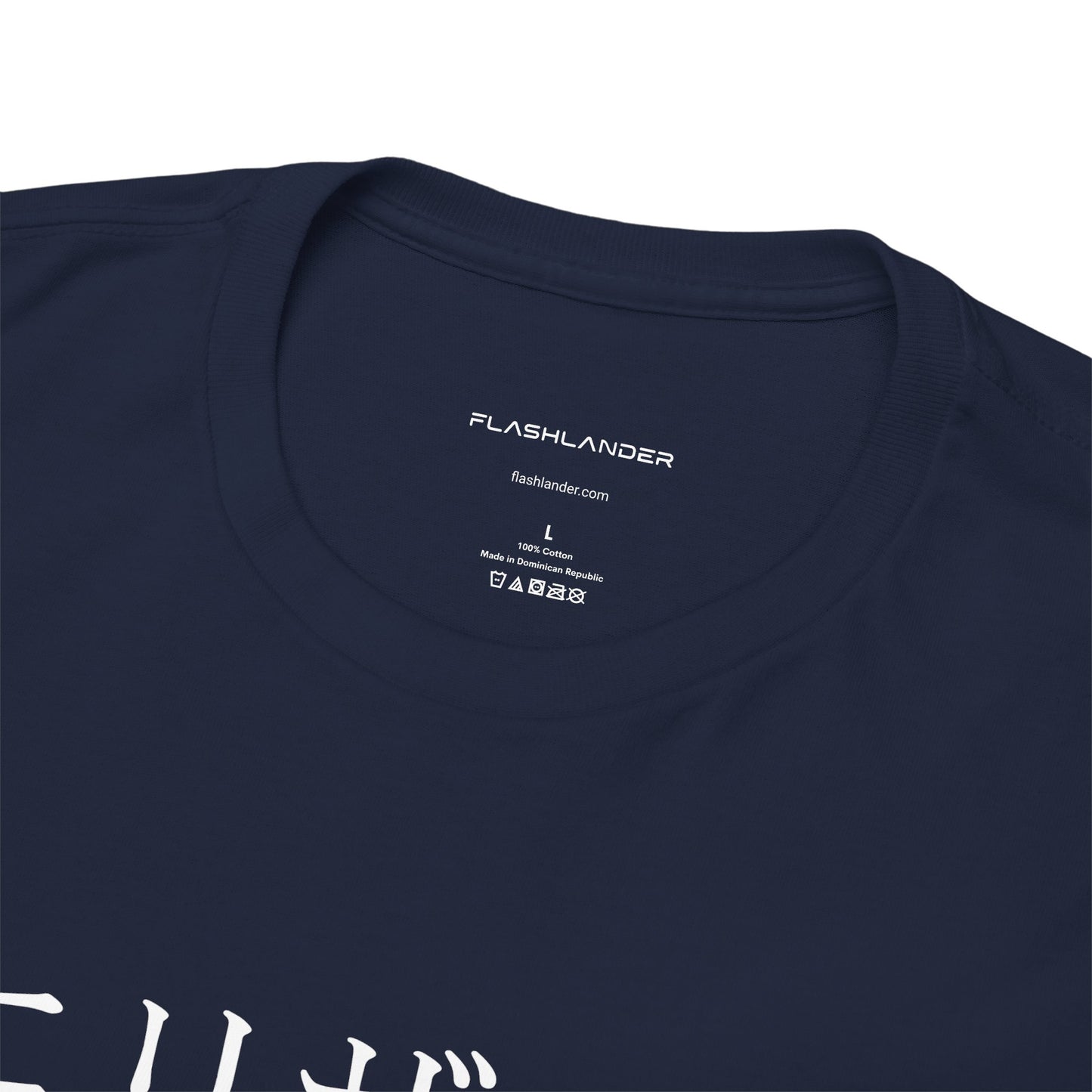 Camiseta de gimnasio personalizada con el nombre japonés de Flashlander: la gran ola de Kanagawa