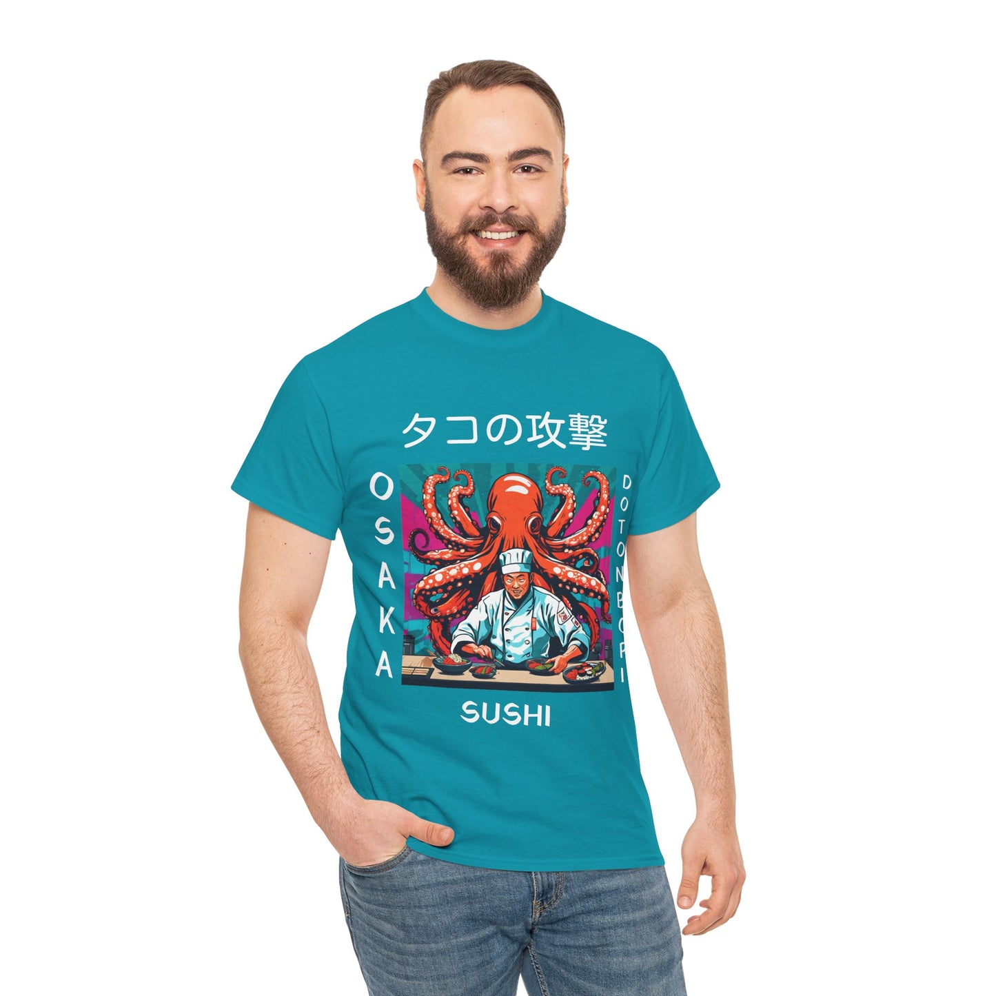 Octopus Escape Sushi Chef - Flashlander Gym Shirt