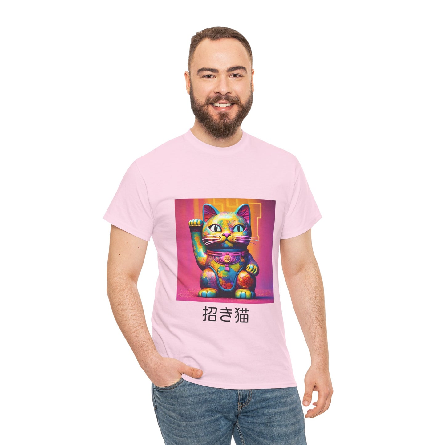 Camiseta de gimnasia Flashlander con el gato de la suerte japonés Manekineko y nombre japonés personalizado