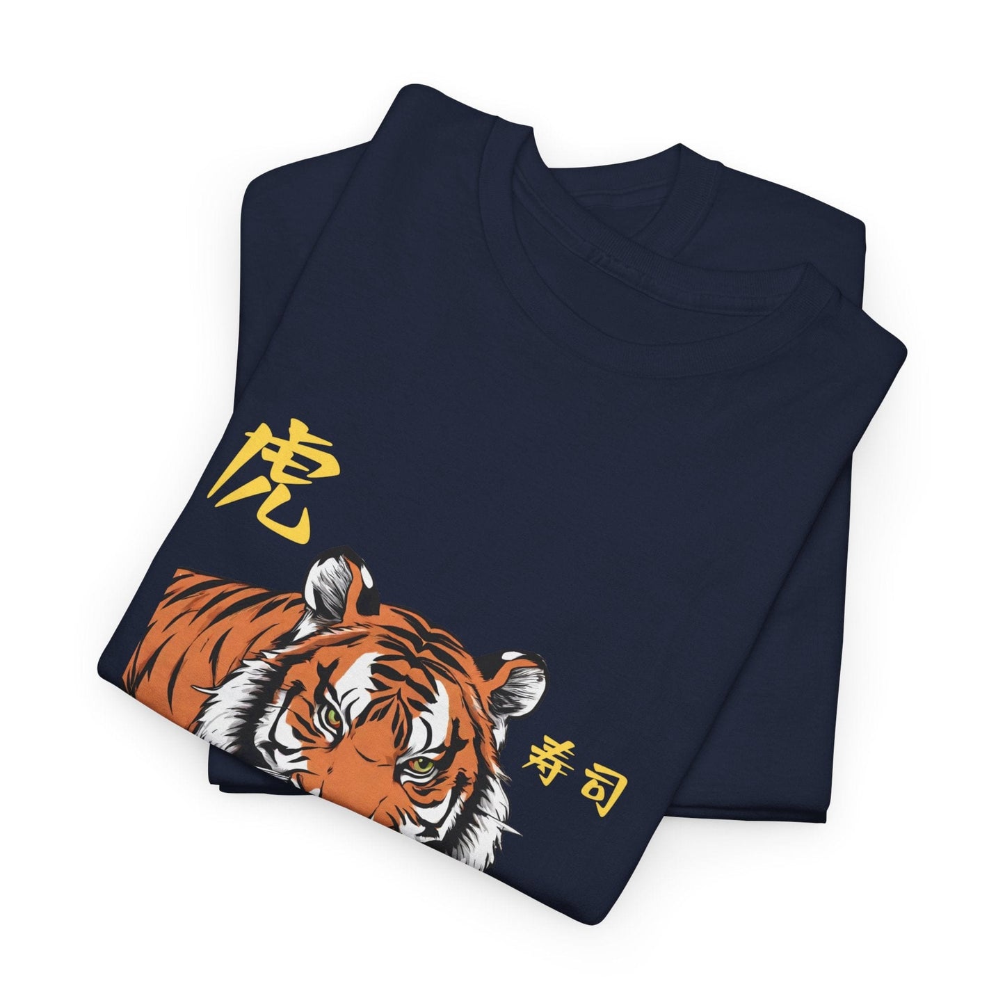 Tiger Sushi Lovers Sushiholic Graphic Tee Flashlander