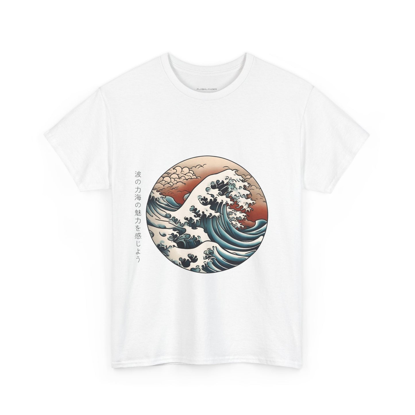 Japanese Sea Waves with Custom Japanese Name - Flashlander Gym Shirt