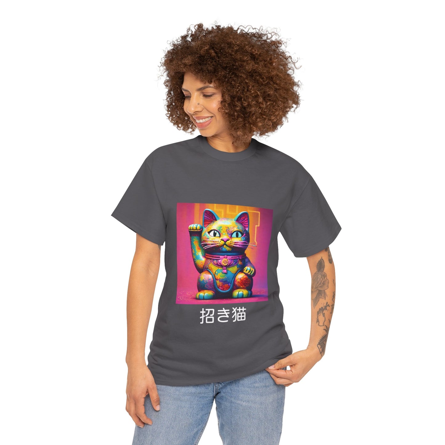 Camiseta de gimnasia Flashlander con el gato de la suerte japonés Manekineko y nombre japonés personalizado