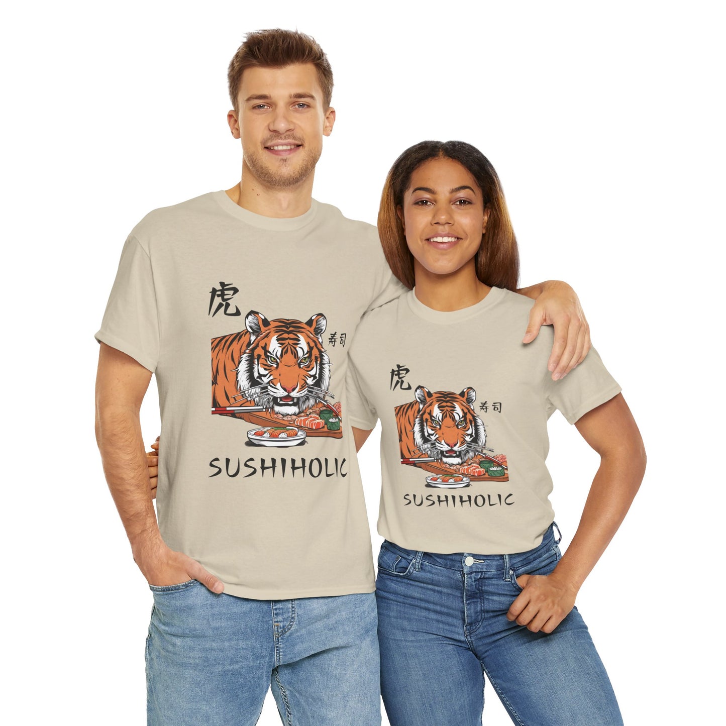 Tiger Sushi Lovers Sushiholic Graphic Tee Flashlander