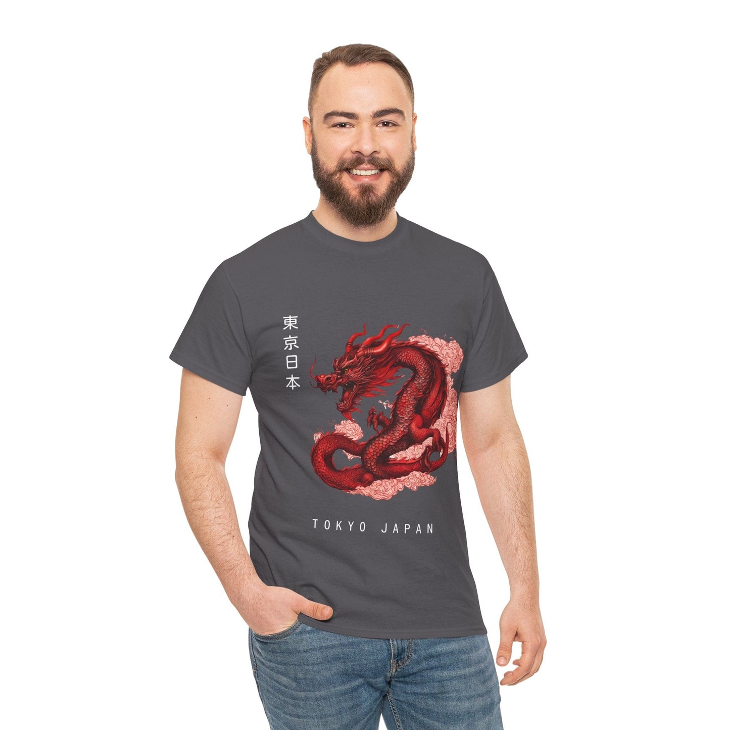 Red Dragon with Custom Japanese Name - Flashlander Gym Shirt