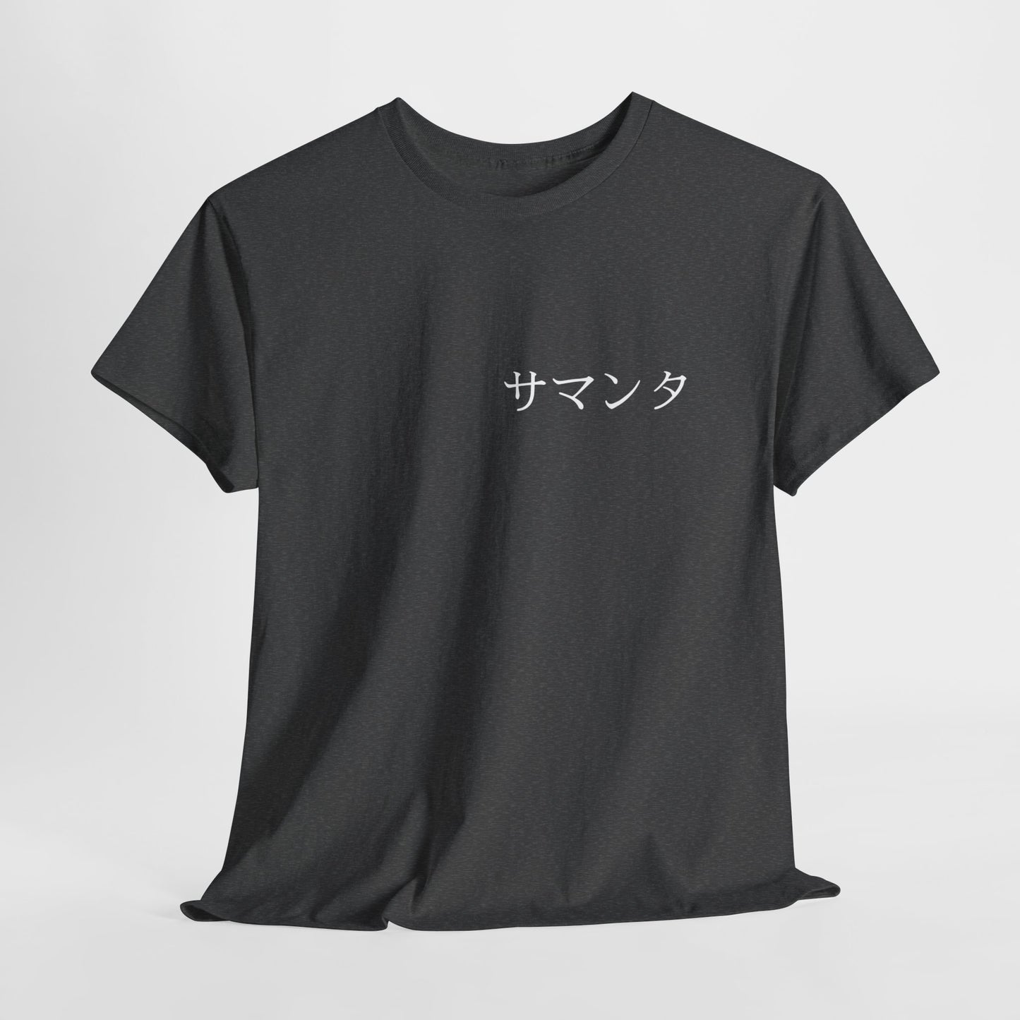 Custom Japanese Name - Personalized Flashlander Gym Shirt