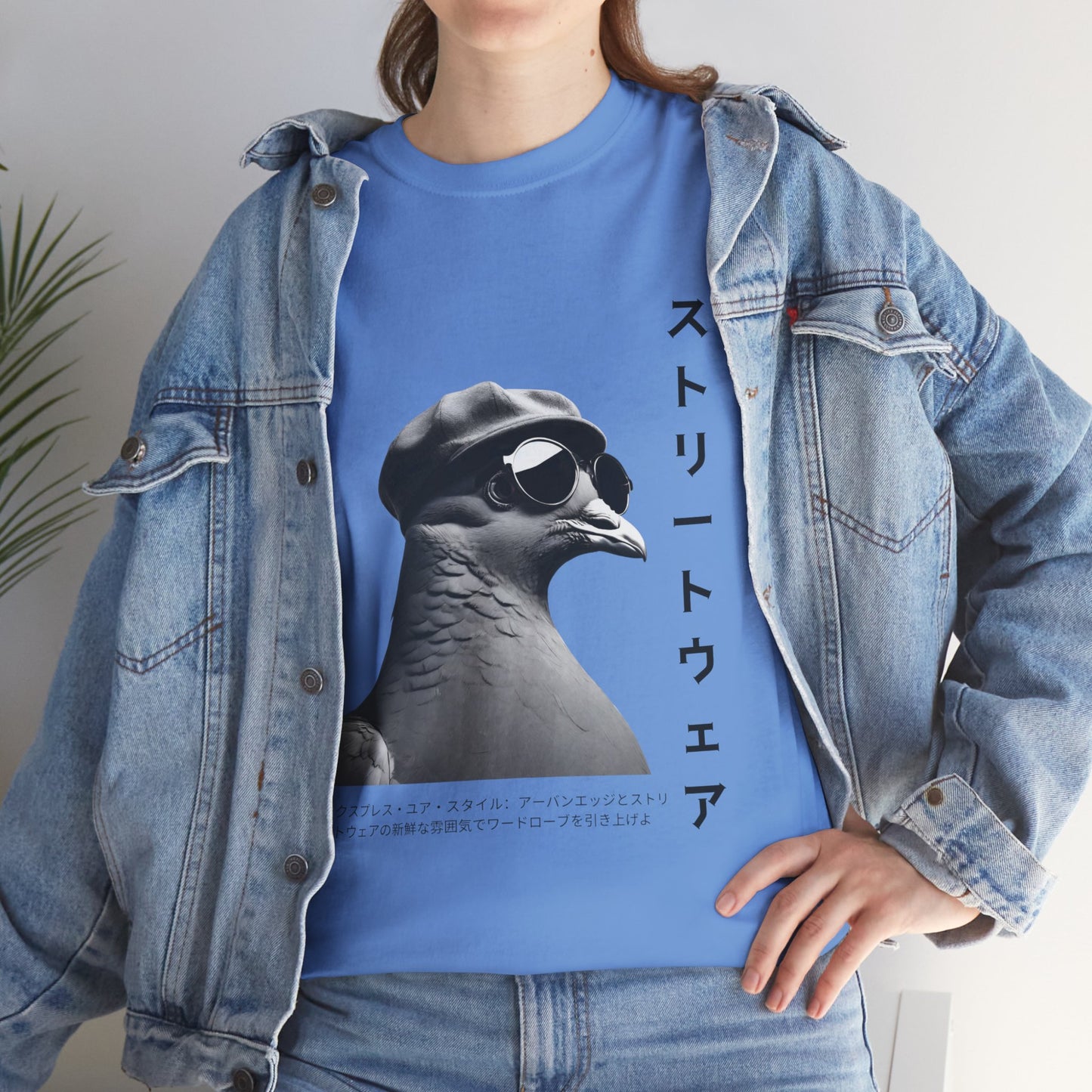 Punny Shirt Harajuku Streetwear with Custom Japanese Name - Flashlander Gym Shirt