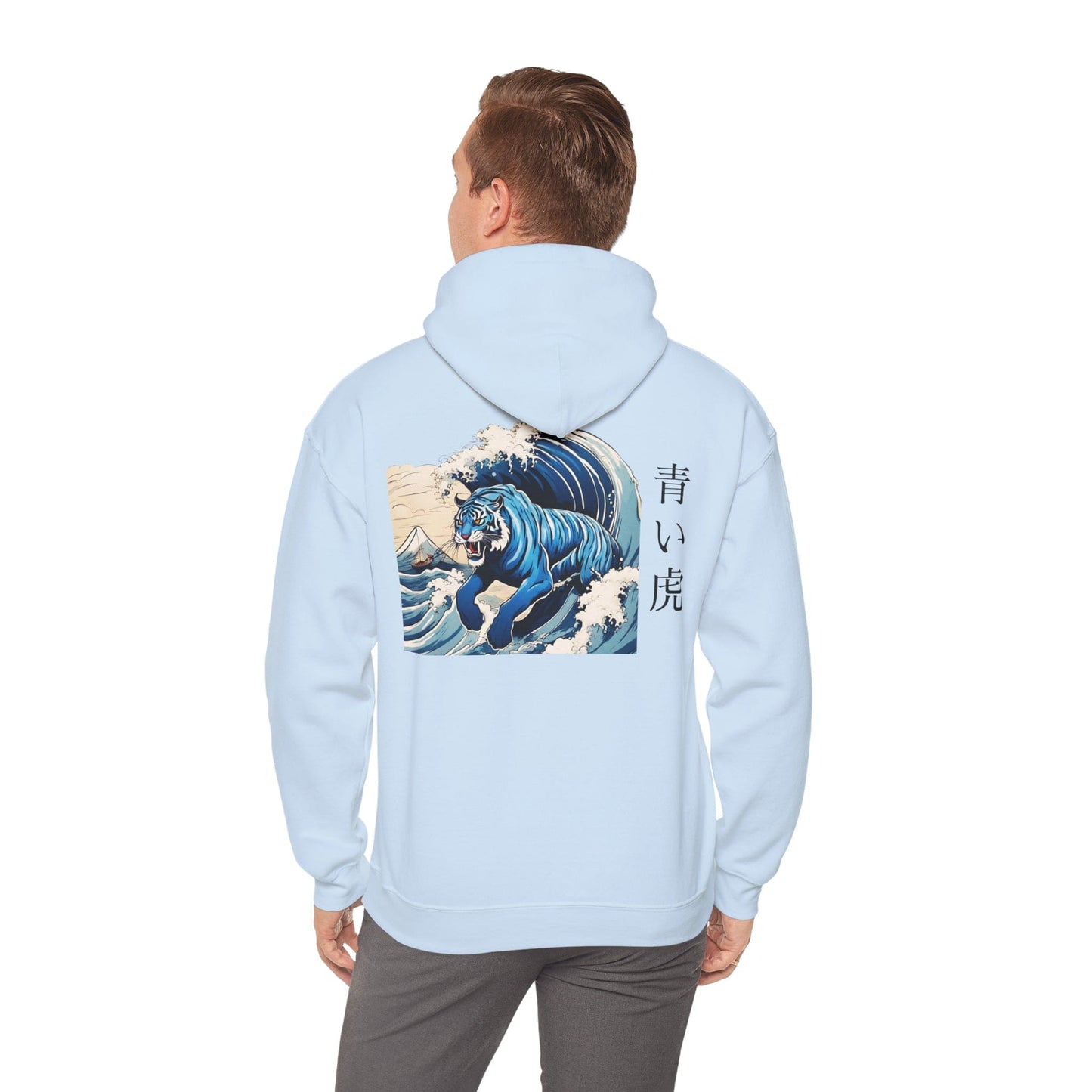 Flashlander Blue Tiger Streetwear Sudadera con capucha Kanji japonesa