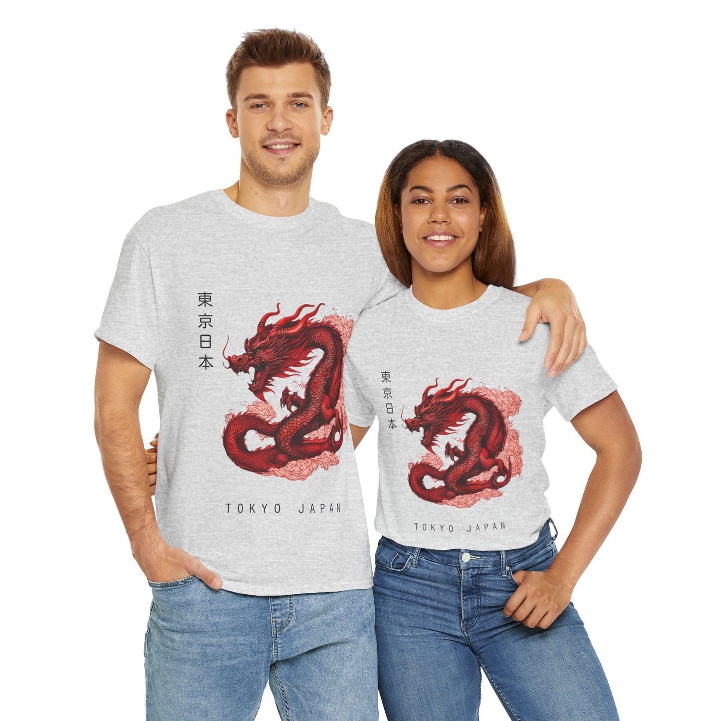 Red Dragon with Custom Japanese Name - Flashlander Gym Shirt