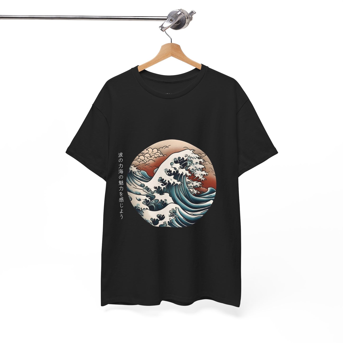 Japanese Sea Waves with Custom Japanese Name - Flashlander Gym Shirt