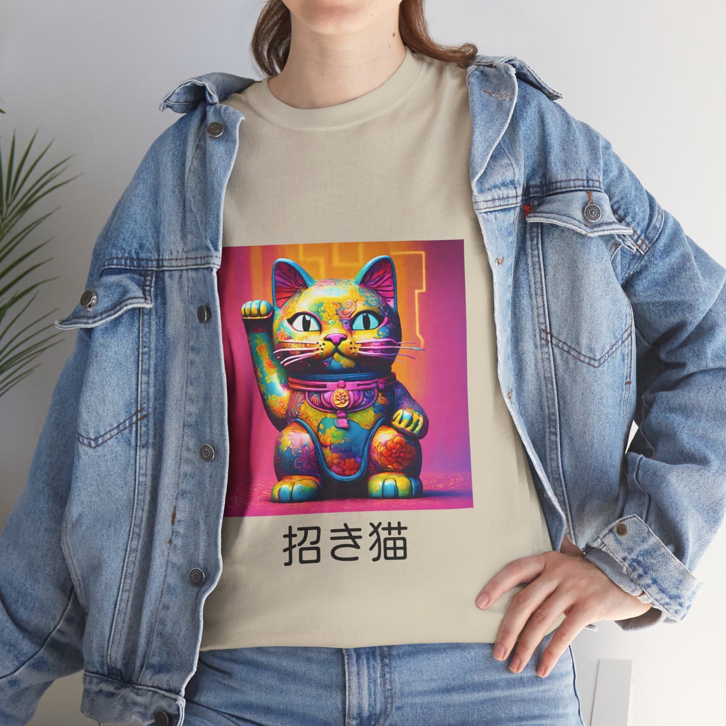 Camiseta de gimnasia Flashlander con el gato de la suerte japonés Manekineko y nombre japonés personalizado