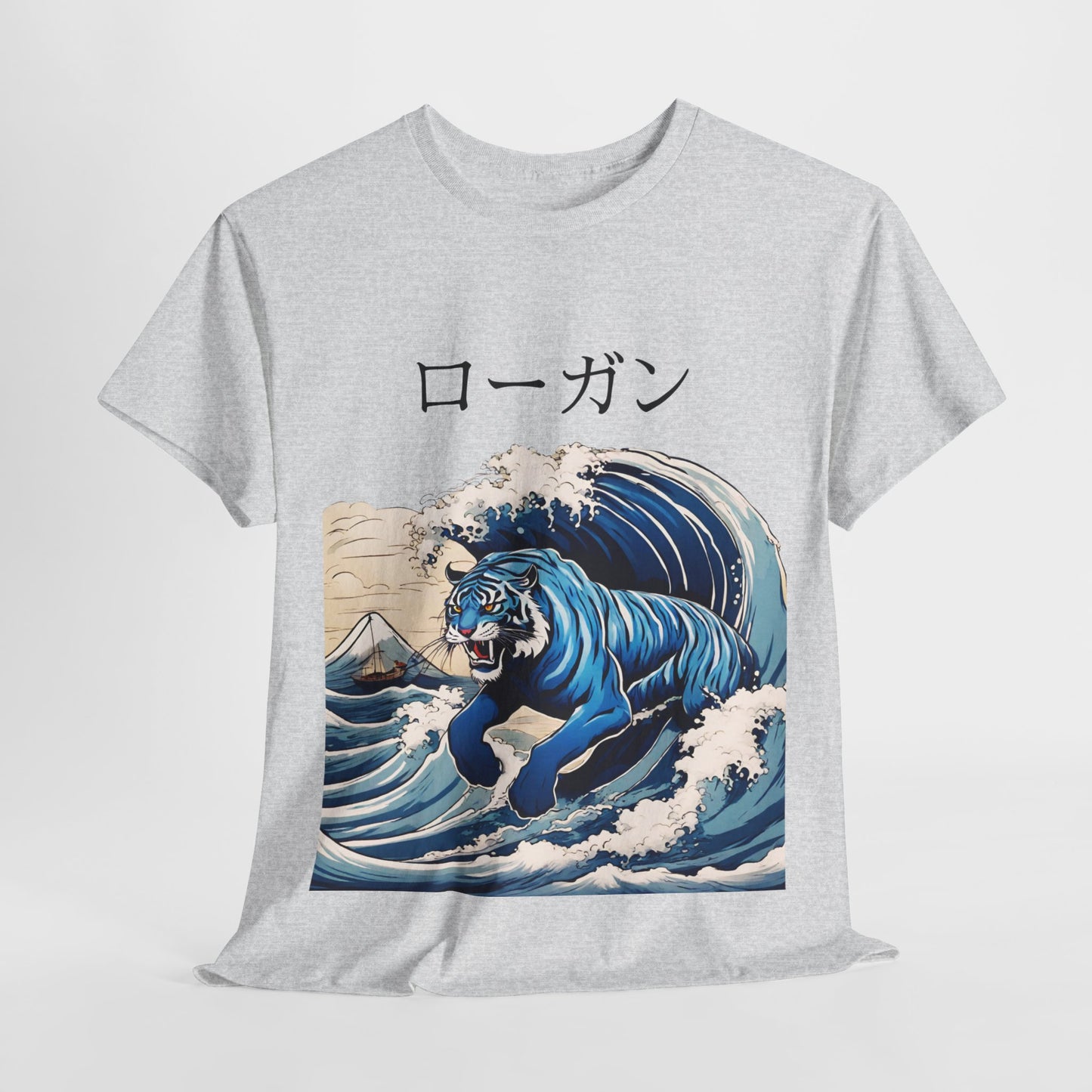 Tiger in Japanese Waves - Custom Japanese Name Flashlander Gym Shirt