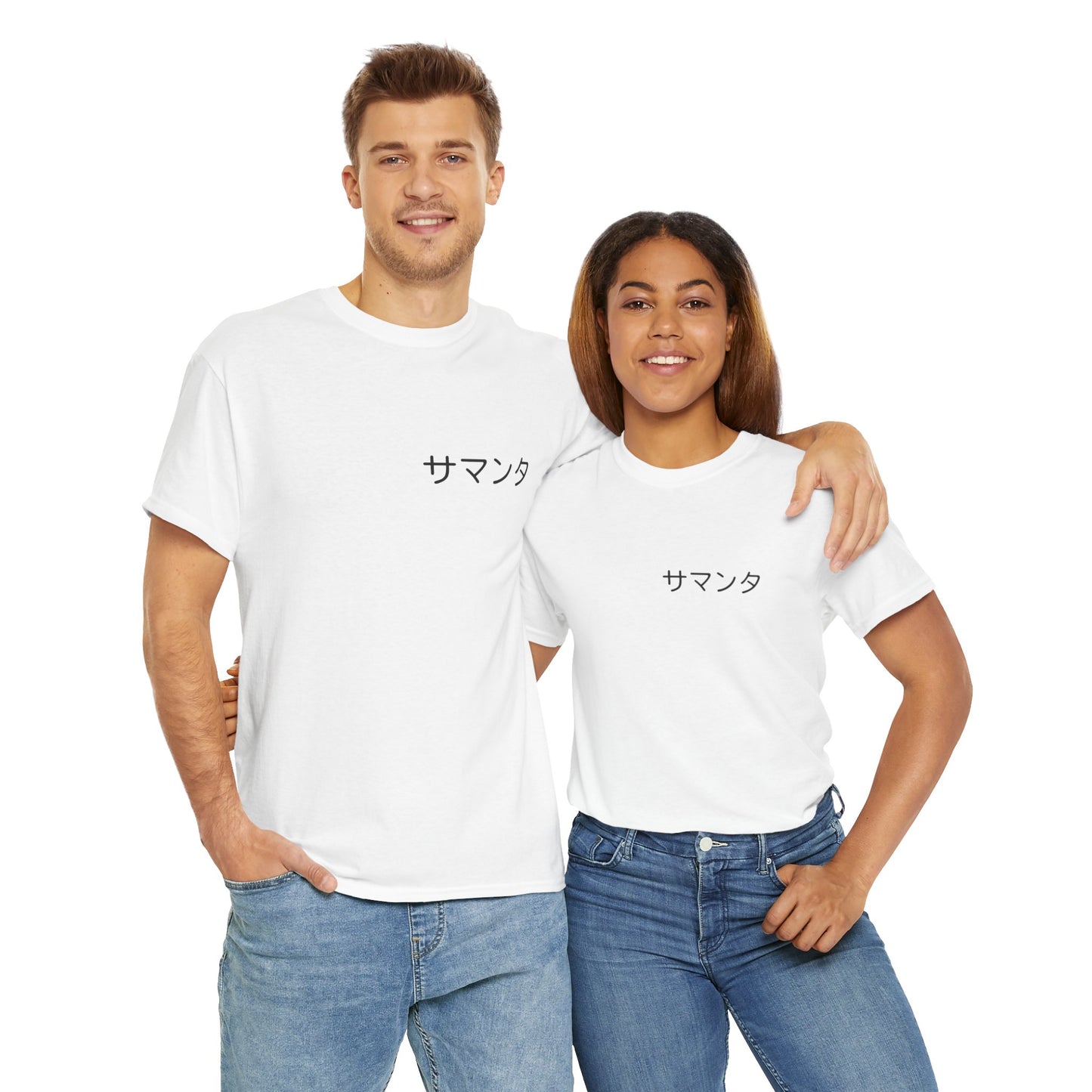 Custom Japanese Name - Personalized Flashlander Gym Shirt