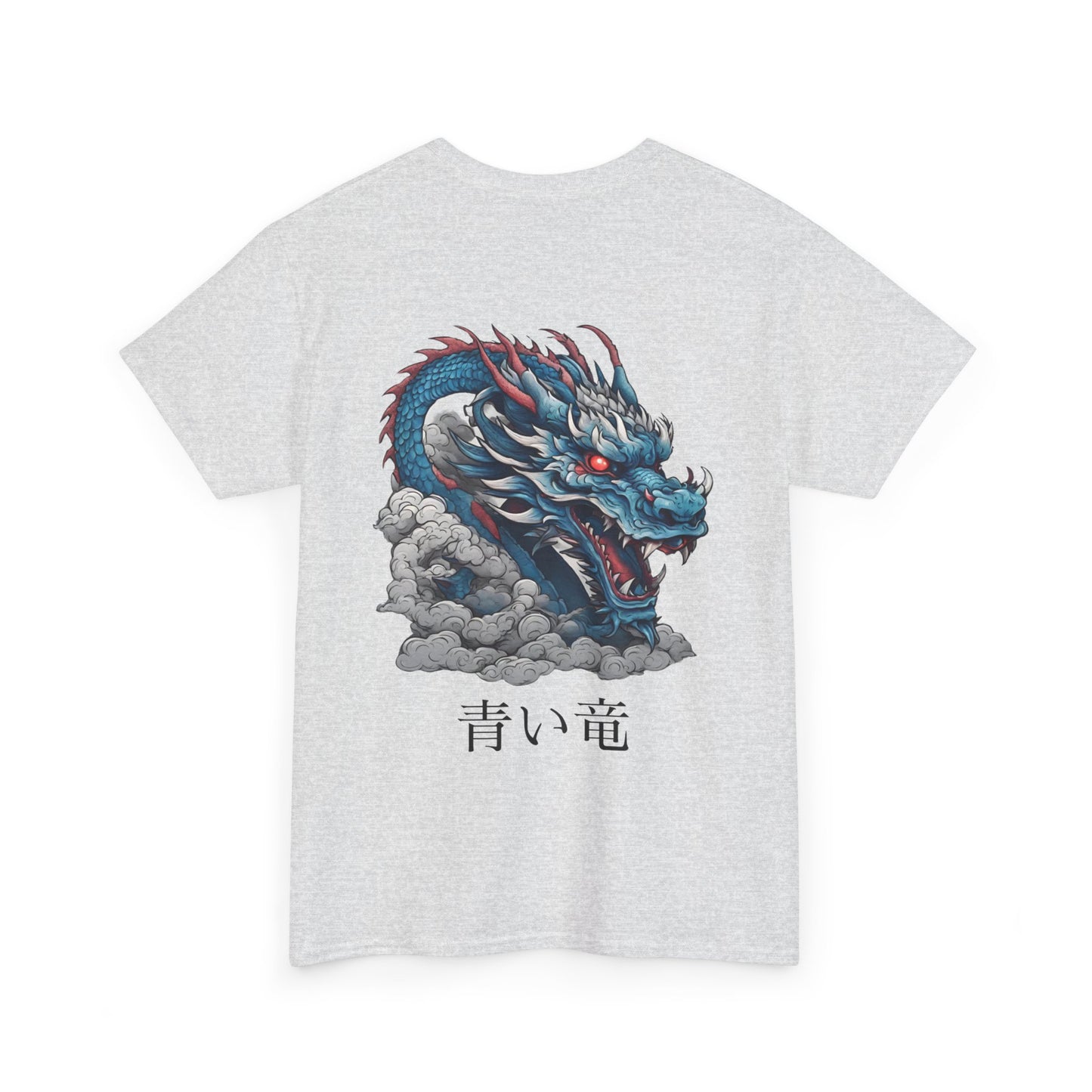 Japanese Blue Dragon with Custom Japanese Name - Flashlander Gym Shirt