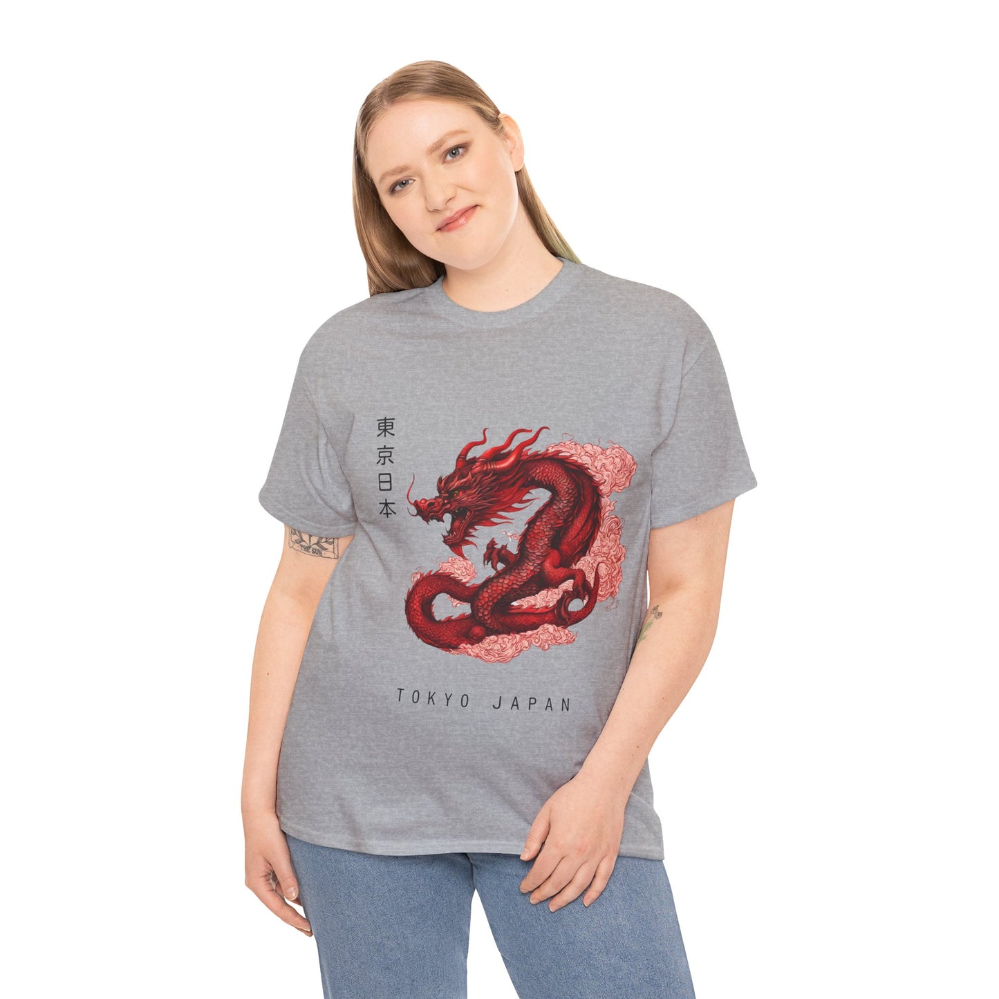 Red Dragon with Custom Japanese Name - Flashlander Gym Shirt