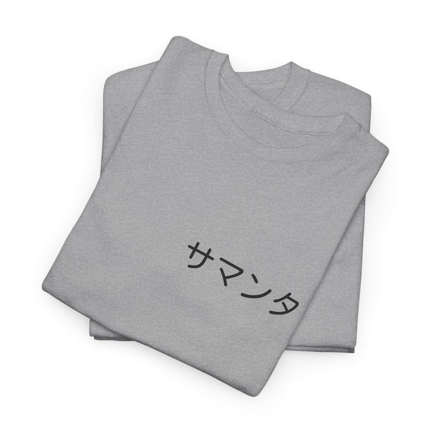 Custom Japanese Name - Personalized Flashlander Gym Shirt