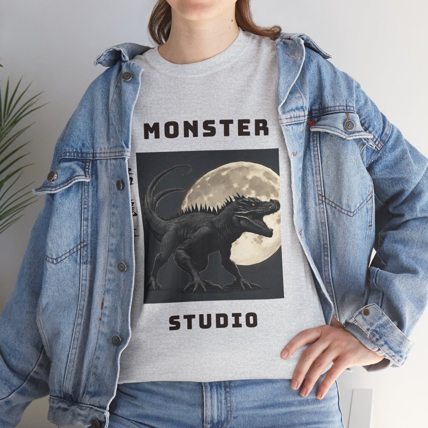 Vintage Monster Studio Japanese Custom Name - Flashlander Gym Shirt