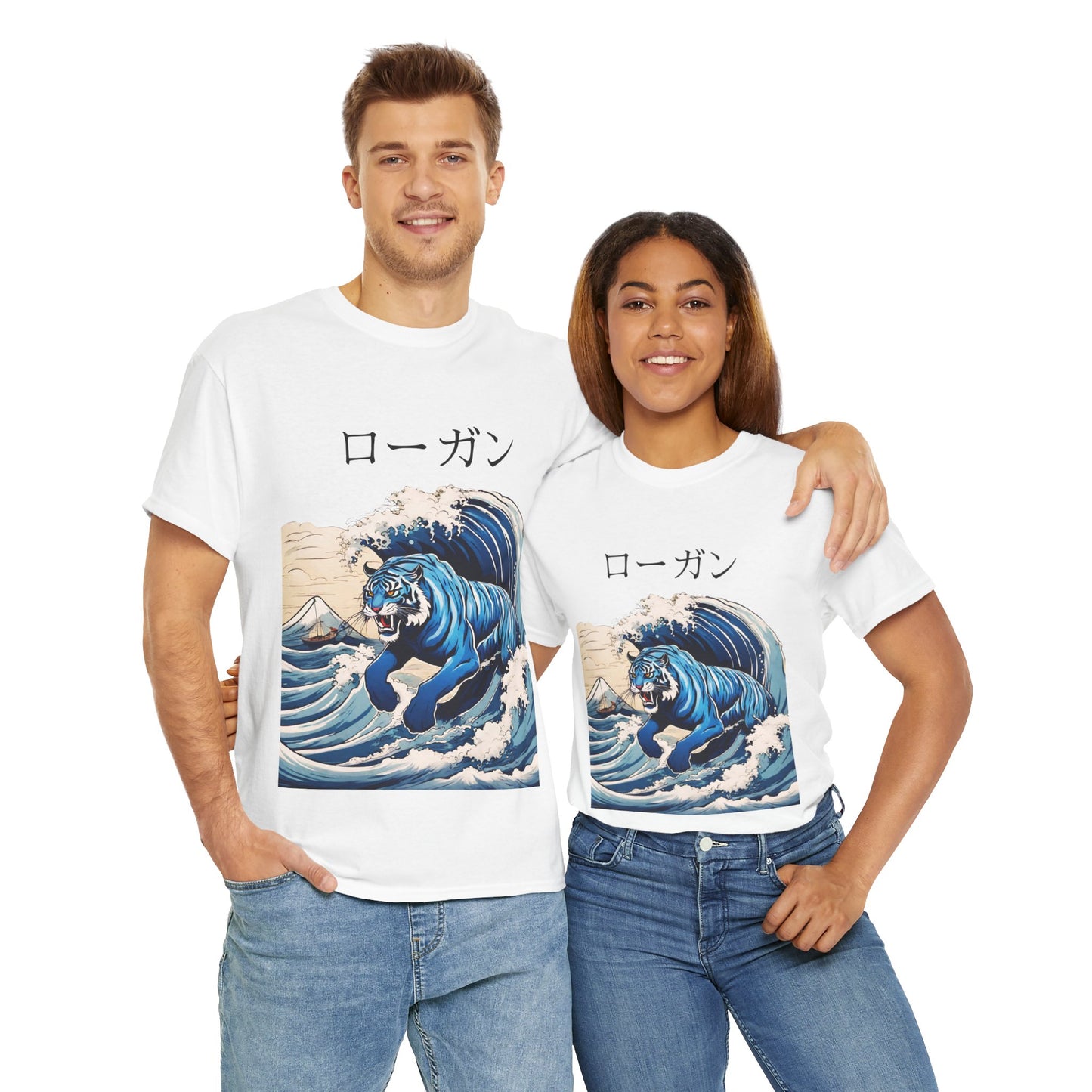 Tiger in Japanese Waves - Custom Japanese Name Flashlander Gym Shirt