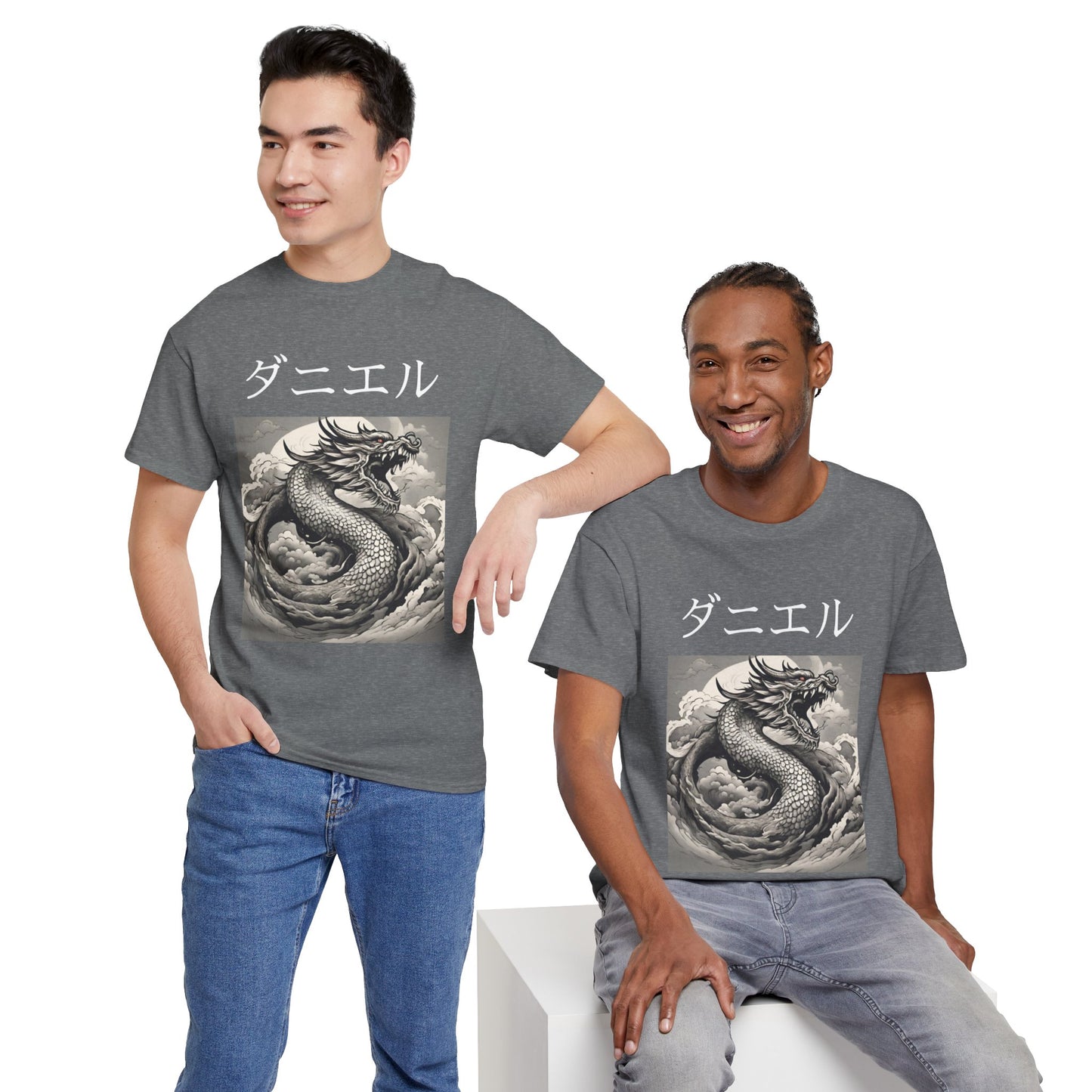 Dragon Custom Name Japanese - Flashlander Gym Shirt