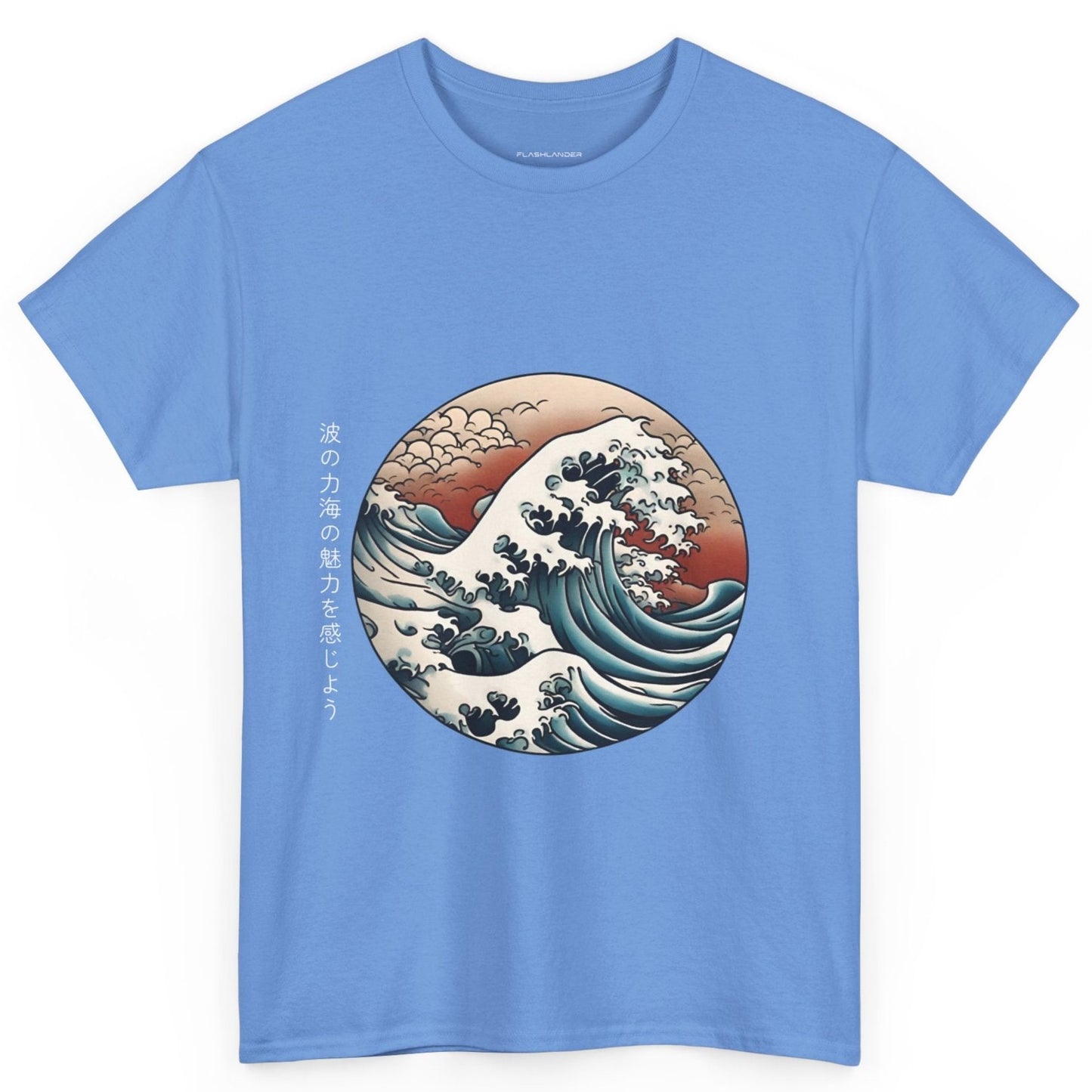 Japanese Sea Waves with Custom Japanese Name - Flashlander Gym Shirt