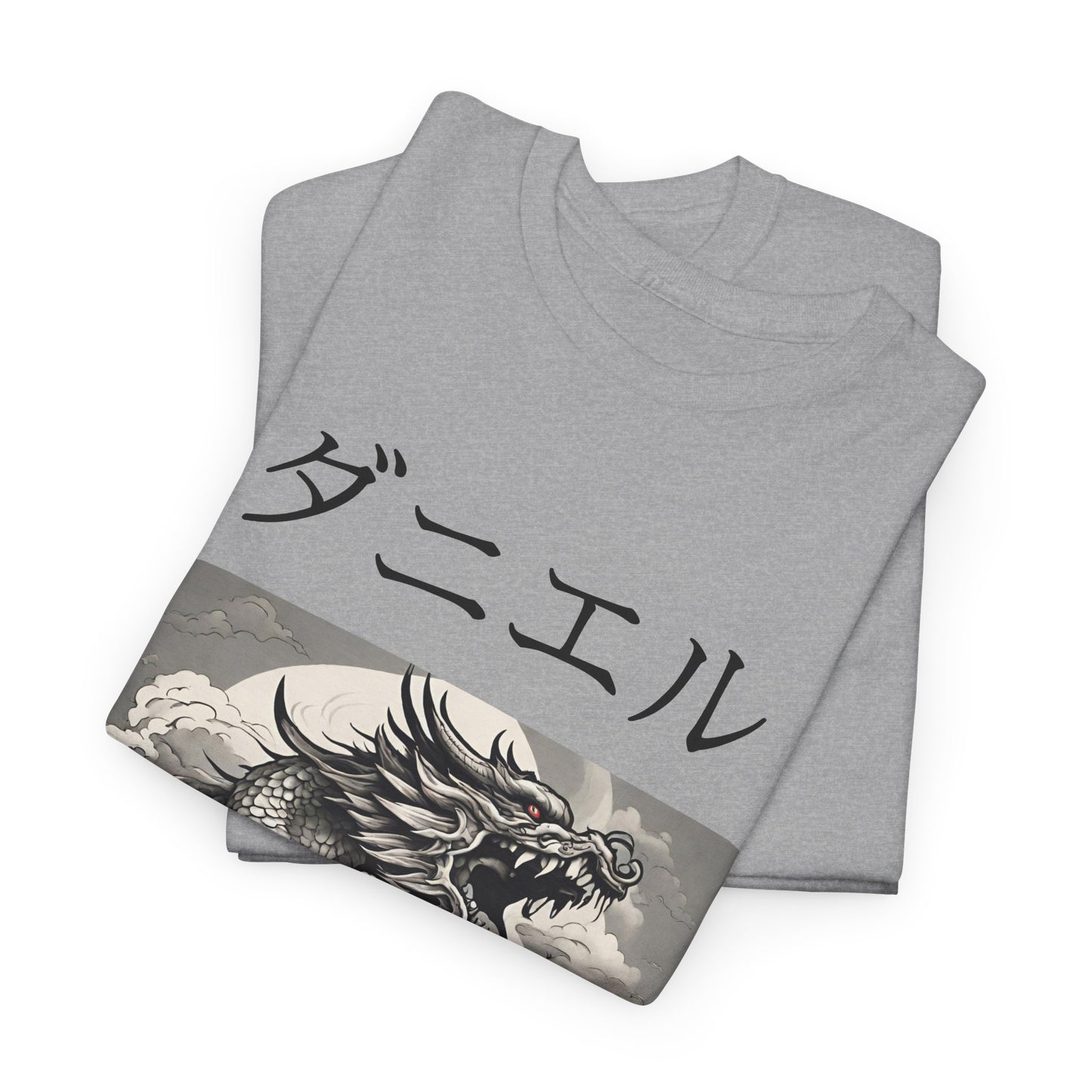 Dragon Custom Name Japanese - Flashlander Gym Shirt