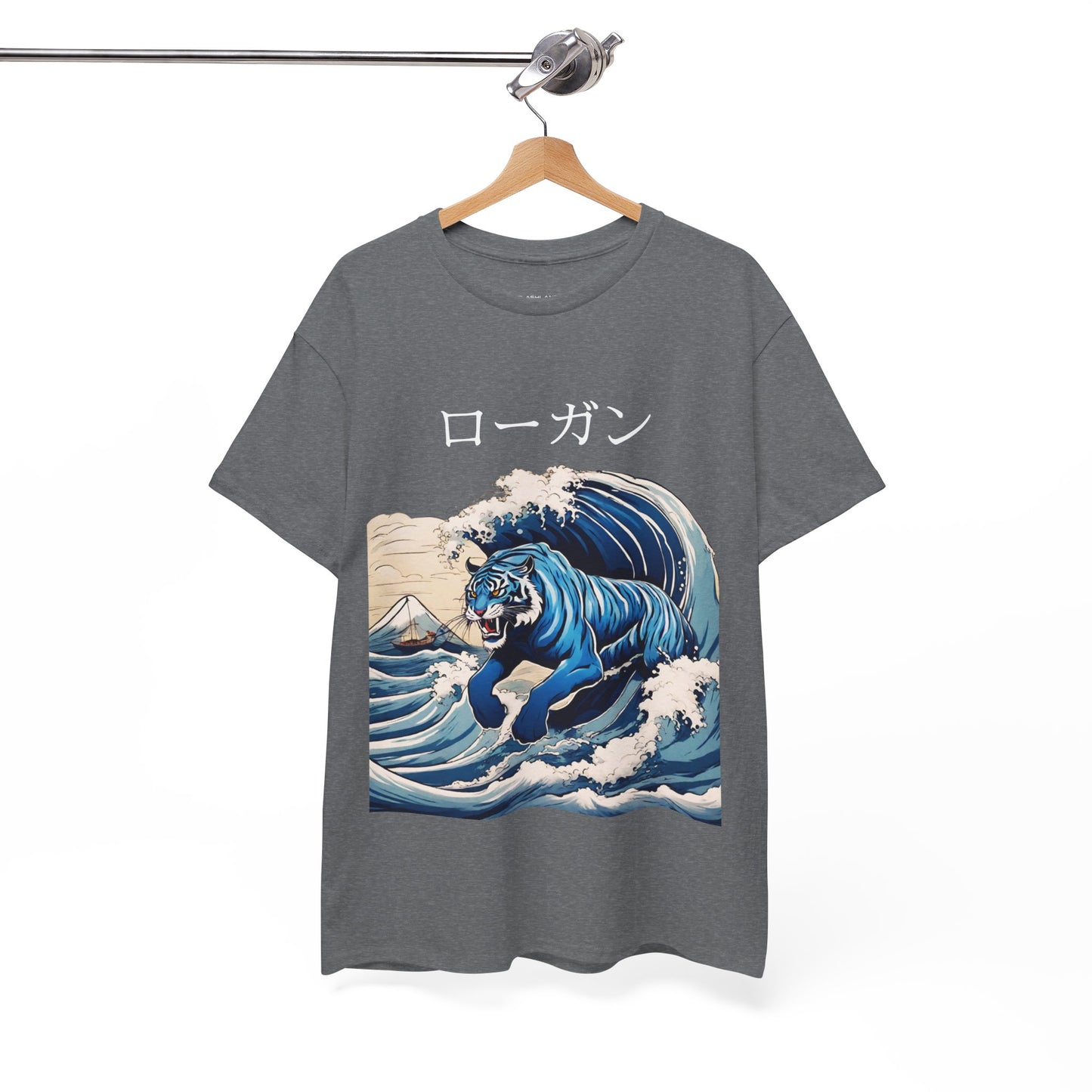 Tiger in Japanese Waves - Custom Japanese Name Flashlander Gym Shirt