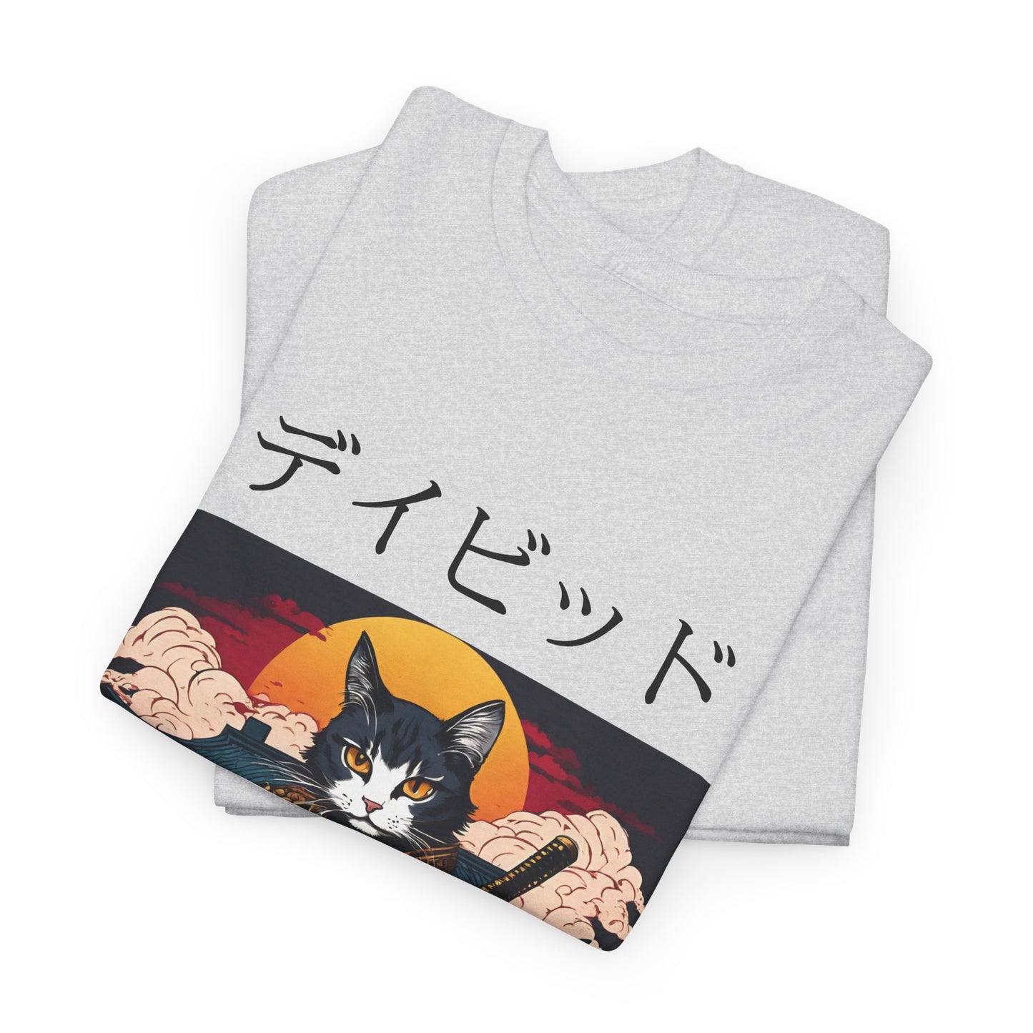 T-shirt japonais personnalisé avec votre nom T-shirt japonais personnalisé T-shirt d'anime de chat samouraï Votre texte Hiragana Katakana Kanji Femmes Hommes T-shirt