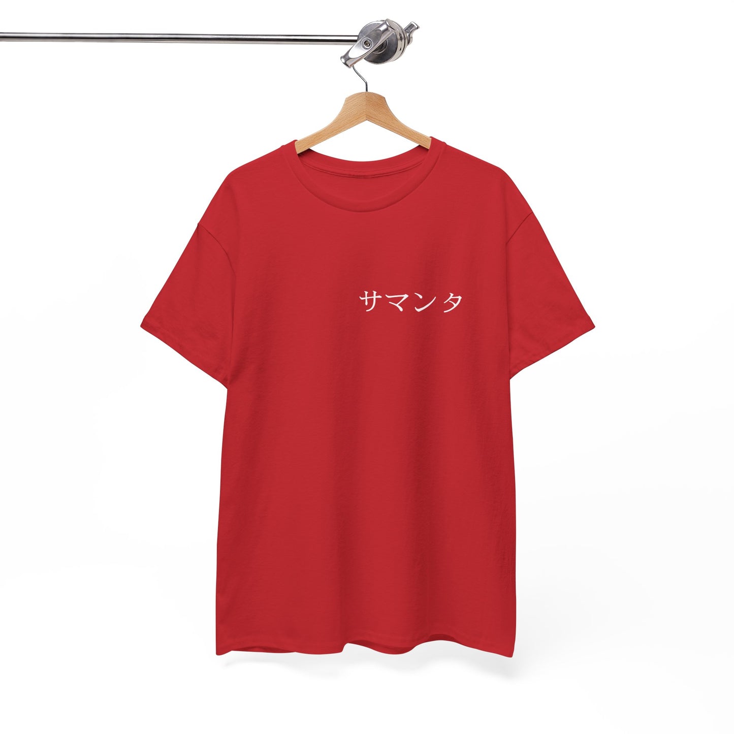 Custom Japanese Name - Personalized Flashlander Gym Shirt