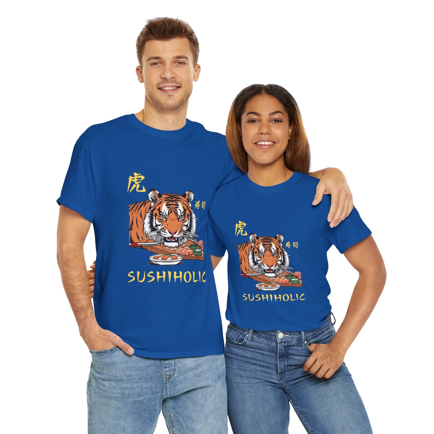 Tiger Sushi Lovers Sushiholic Graphic Tee Flashlander