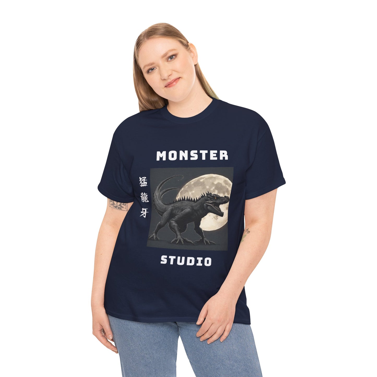 Vintage Monster Studio Japanese Custom Name - Flashlander Gym Shirt