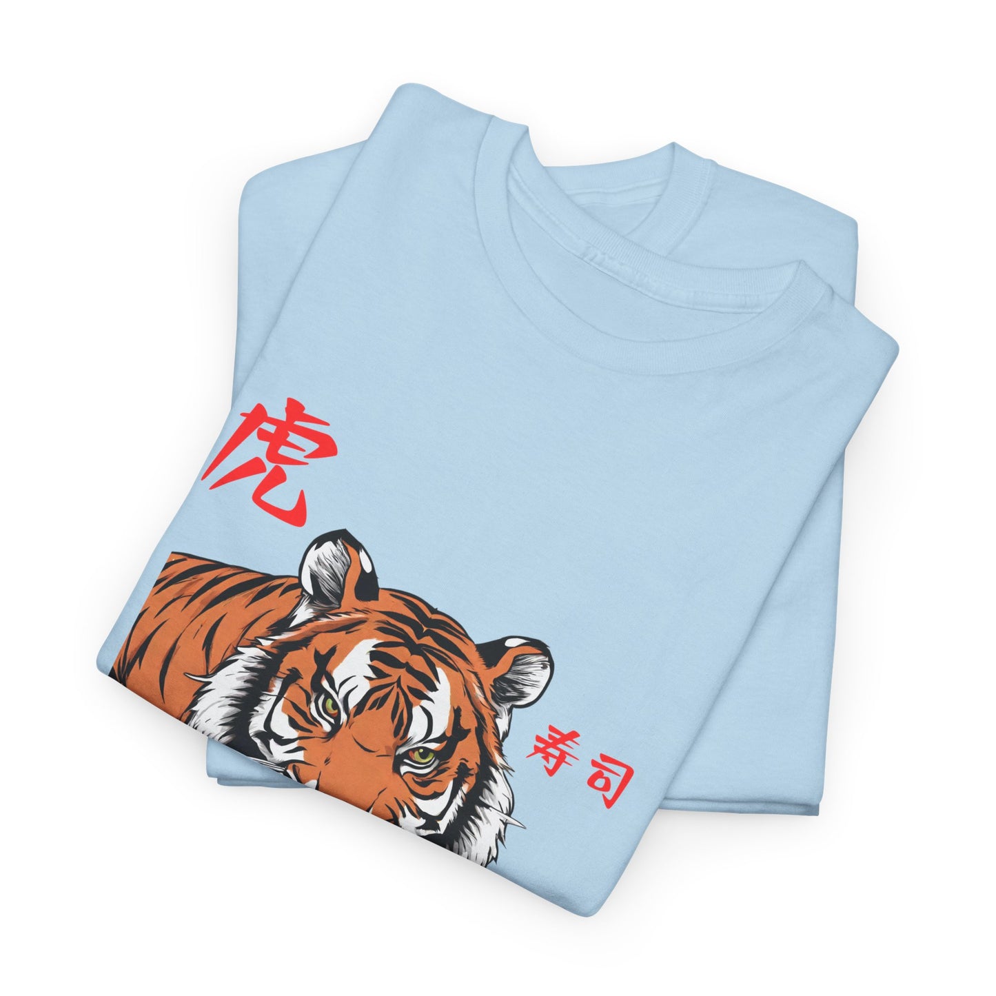 Tiger Sushi Lovers Sushiholic Graphic Tee Flashlander