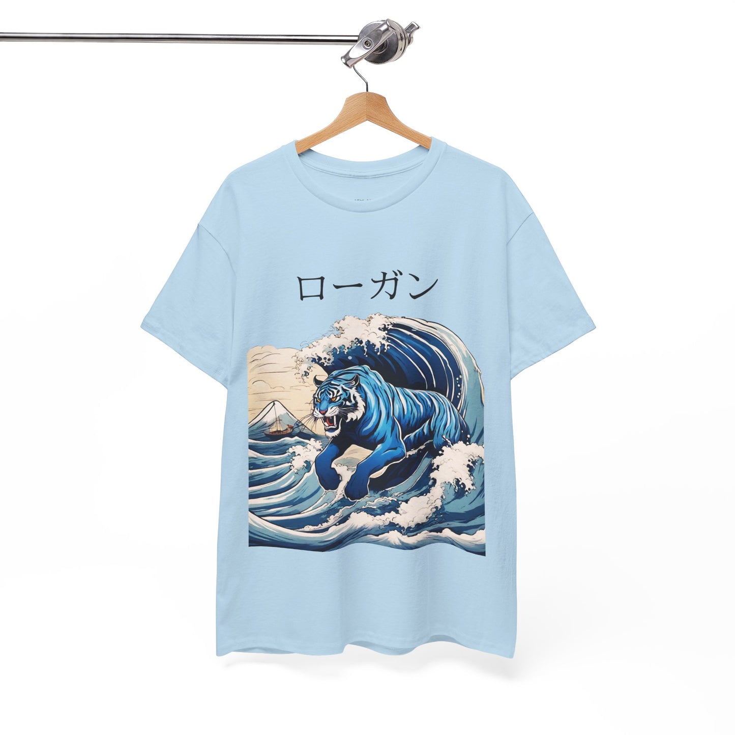 Tiger in Japanese Waves - Custom Japanese Name Flashlander Gym Shirt