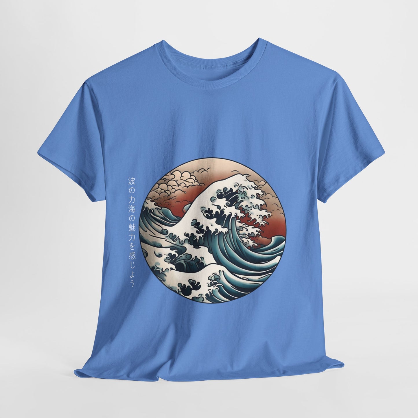 Japanese Sea Waves with Custom Japanese Name - Flashlander Gym Shirt