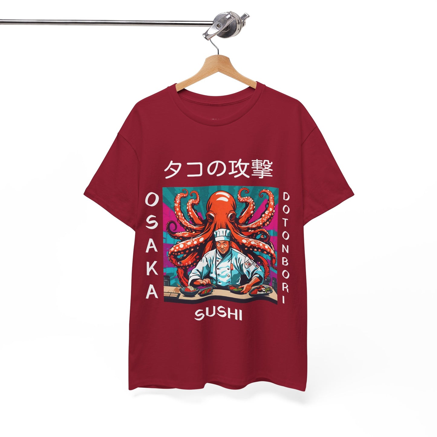 Octopus Escape Sushi Chef - Flashlander Gym Shirt