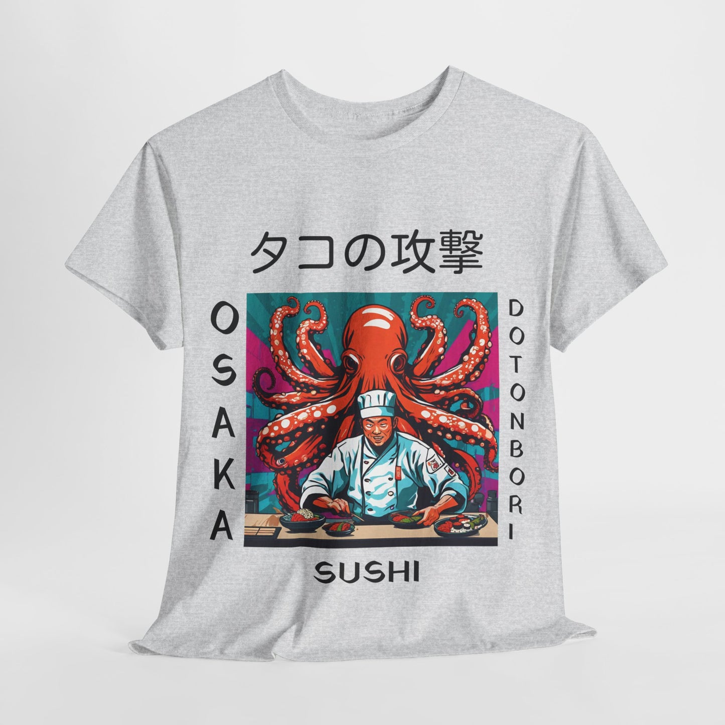 Octopus Escape Sushi Chef - Flashlander Gym Shirt