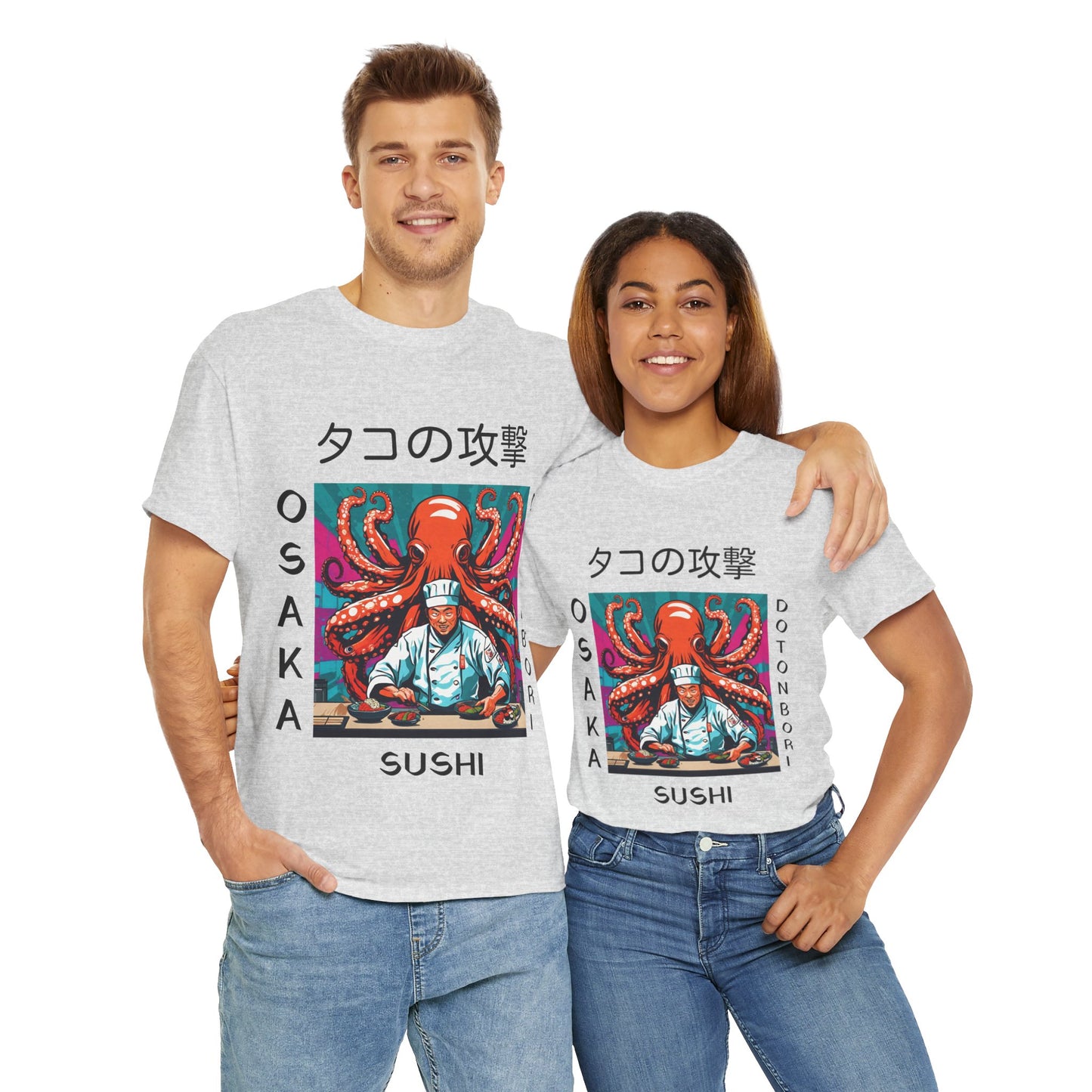 Octopus Escape Sushi Chef - Flashlander Gym Shirt